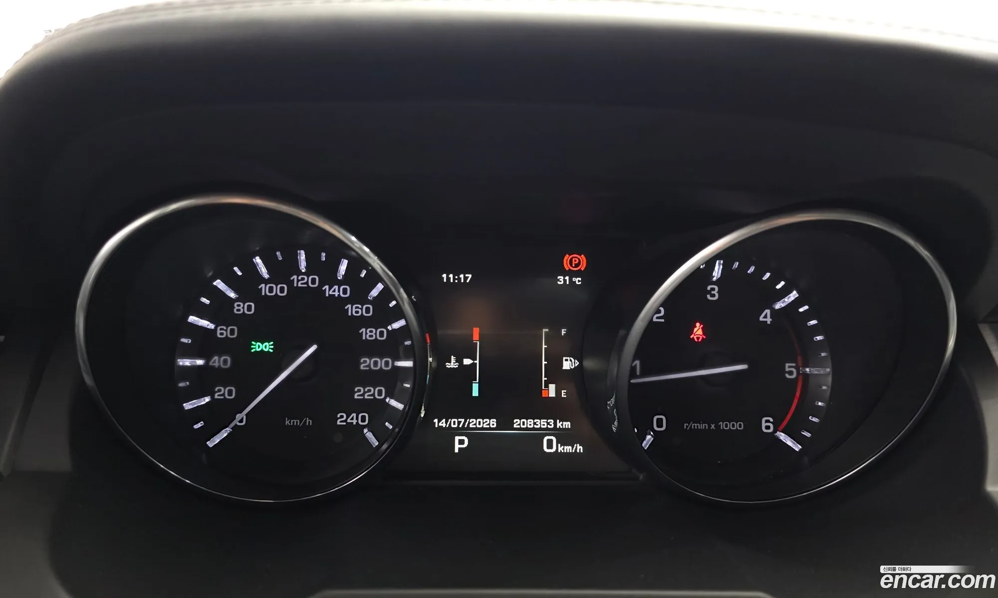 Land Rover Range Rover Evoque 2015 SALVA2BE3FH029521 — 14