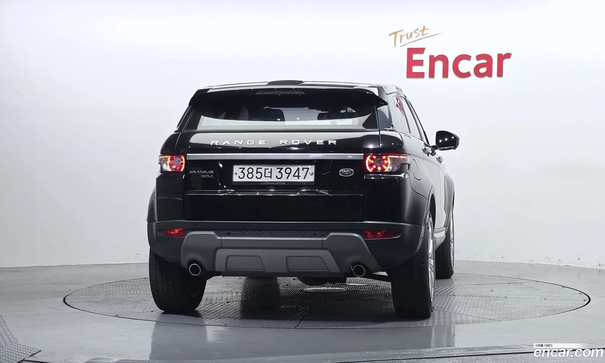 Land Rover Range Rover Evoque 2015 SALVA2BE3FH029521 — 11