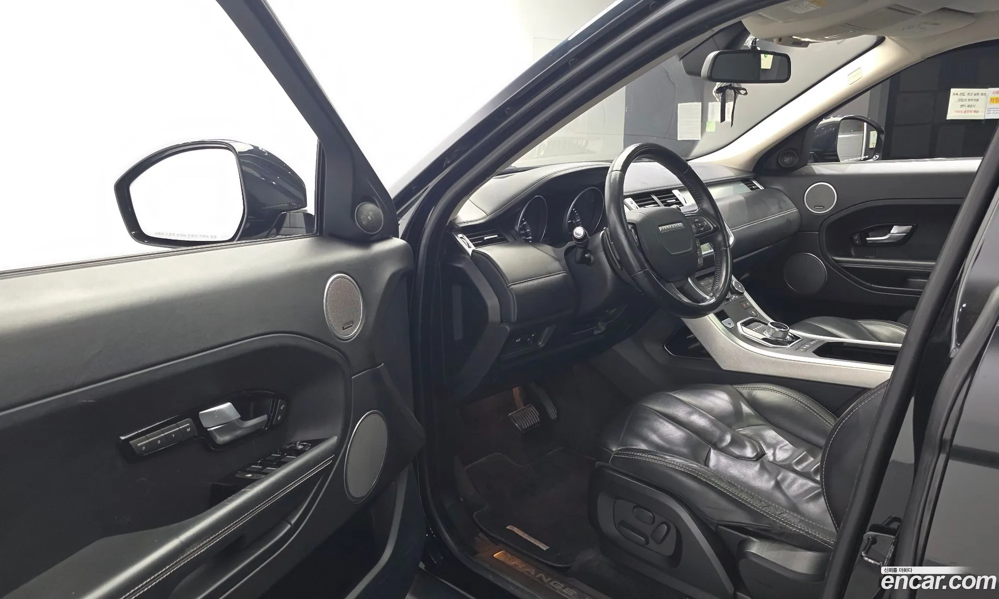 Land Rover Range Rover Evoque 2015 SALVA2BE3FH029521 — 7