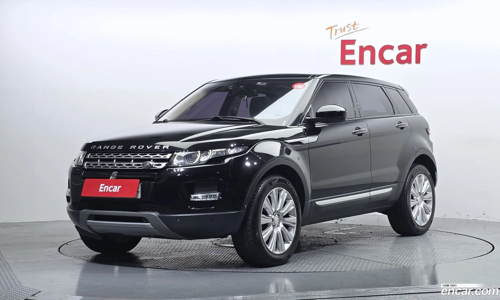 Land Rover Range Rover Evoque 2015 SALVA2BE3FH029521 — 5