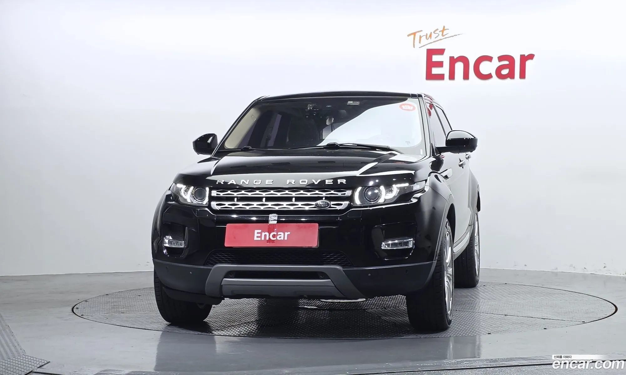 Land Rover Range Rover Evoque 2015 SALVA2BE3FH029521 — 8