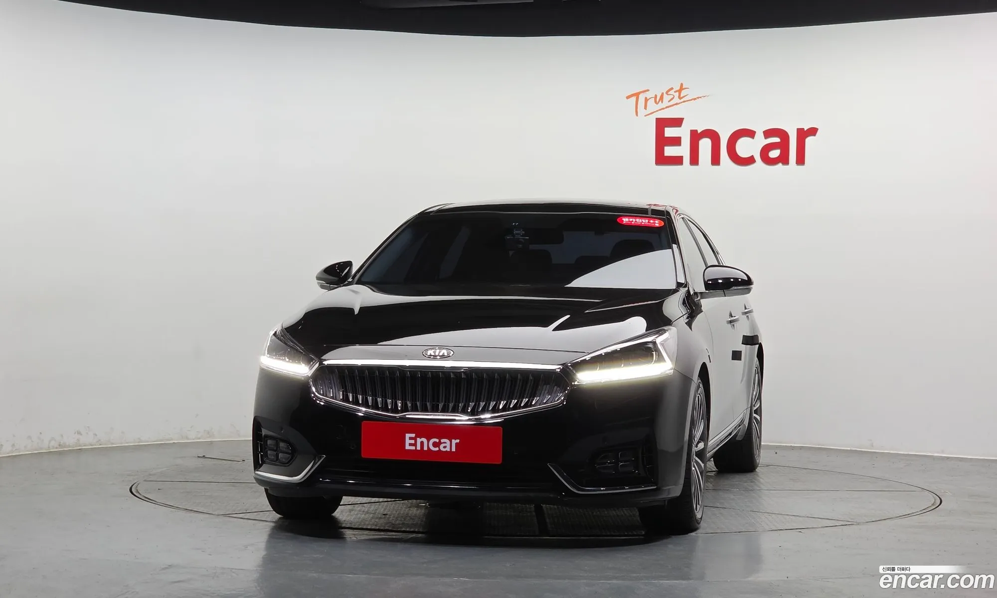 Kia K7 2017 — 8