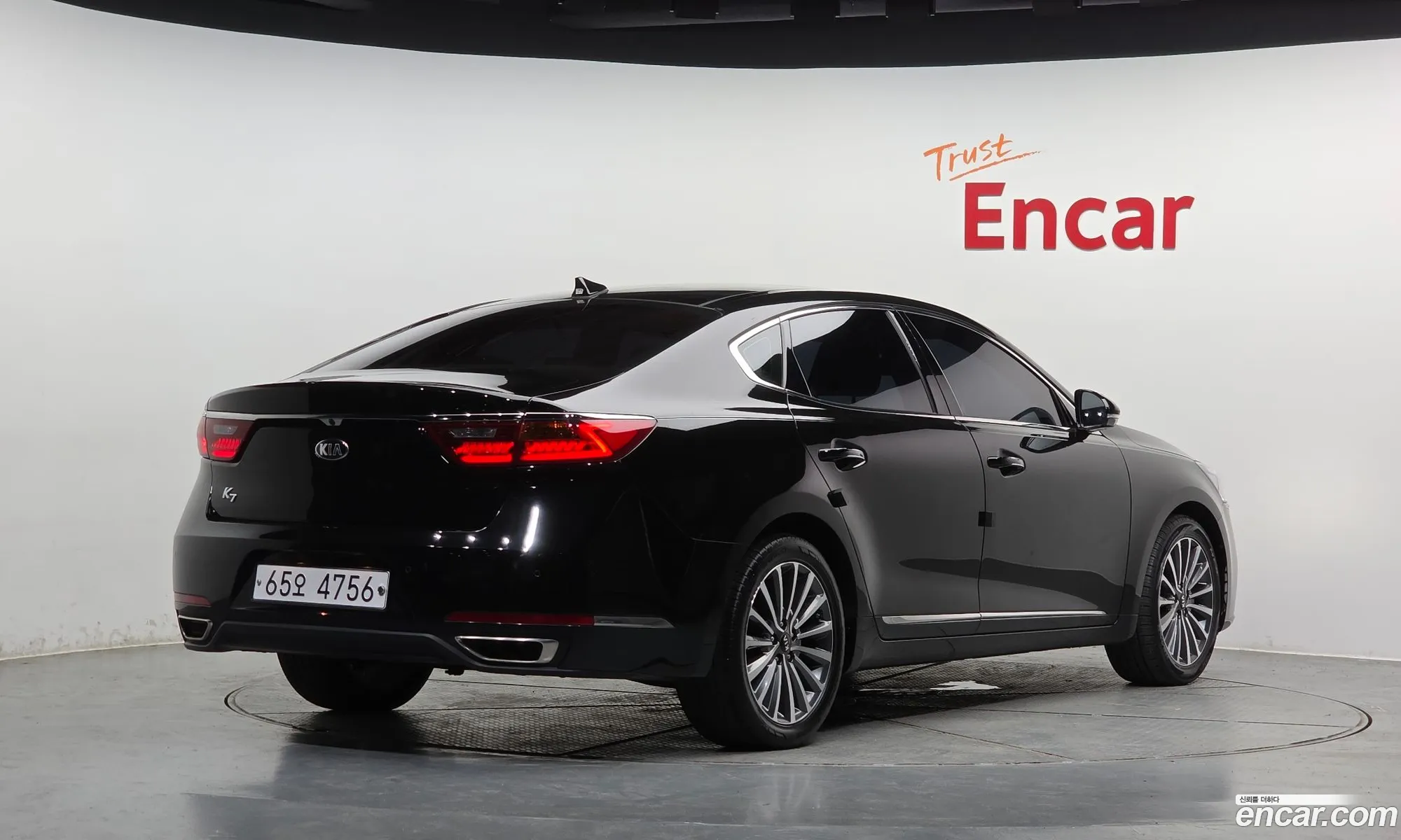 Kia K7 2017 — 32
