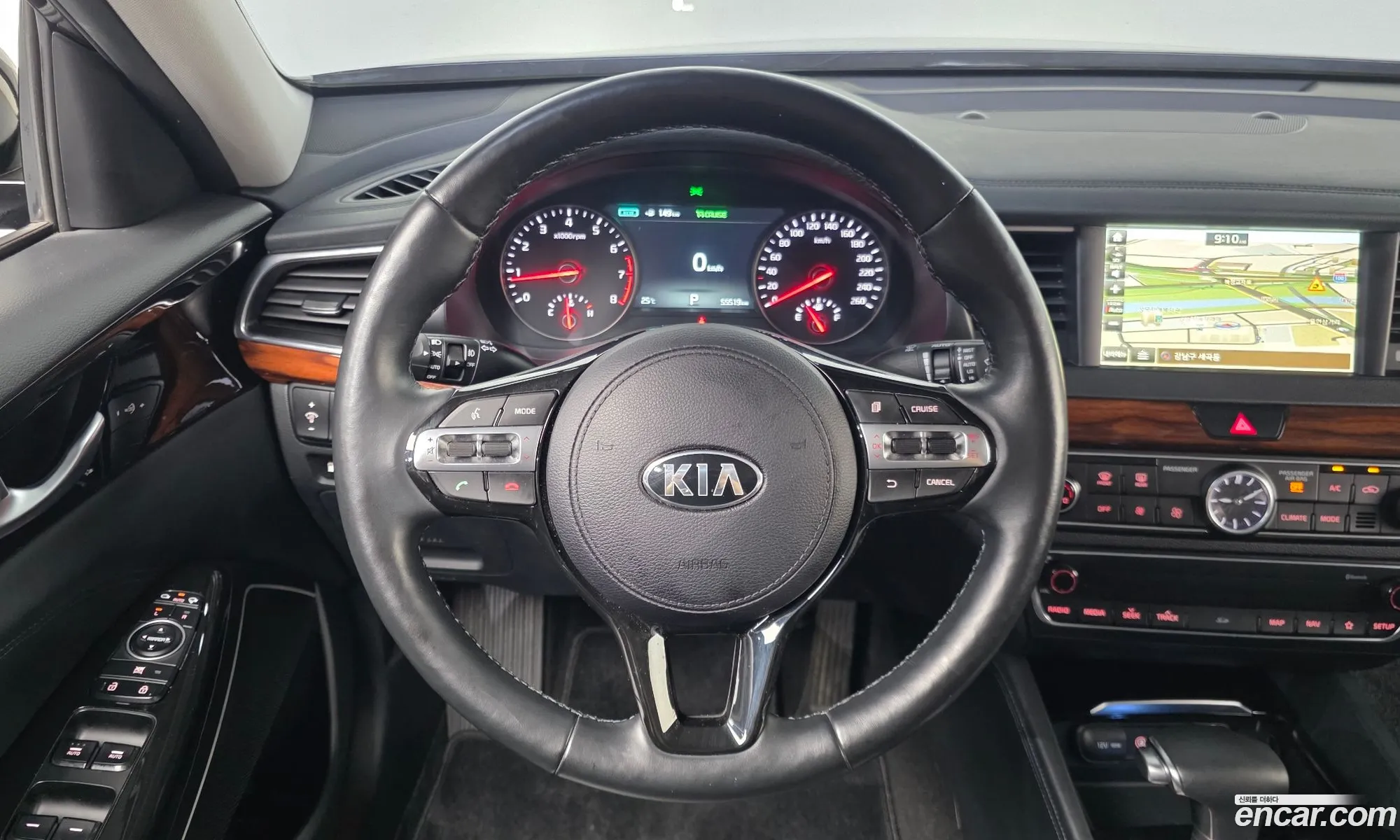 Kia K7 2017 — 14