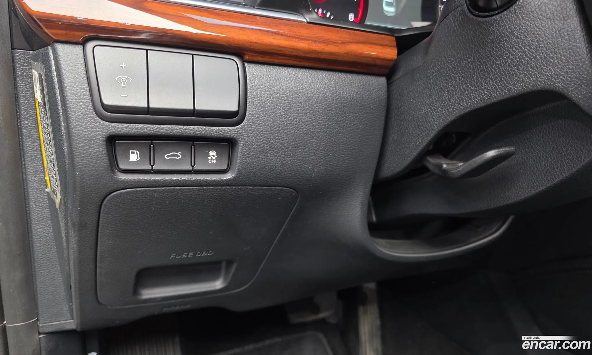 Kia K7 2017 — 16