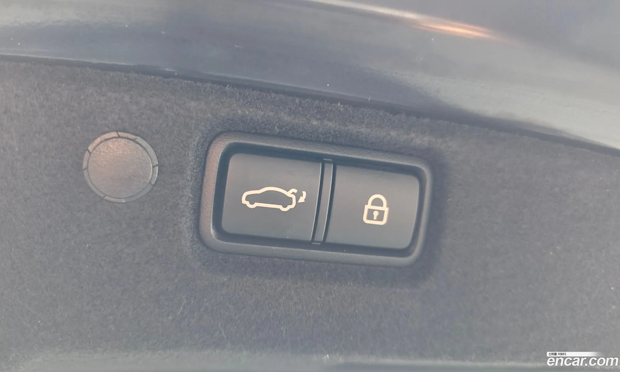 Kia K7 2017 — 3