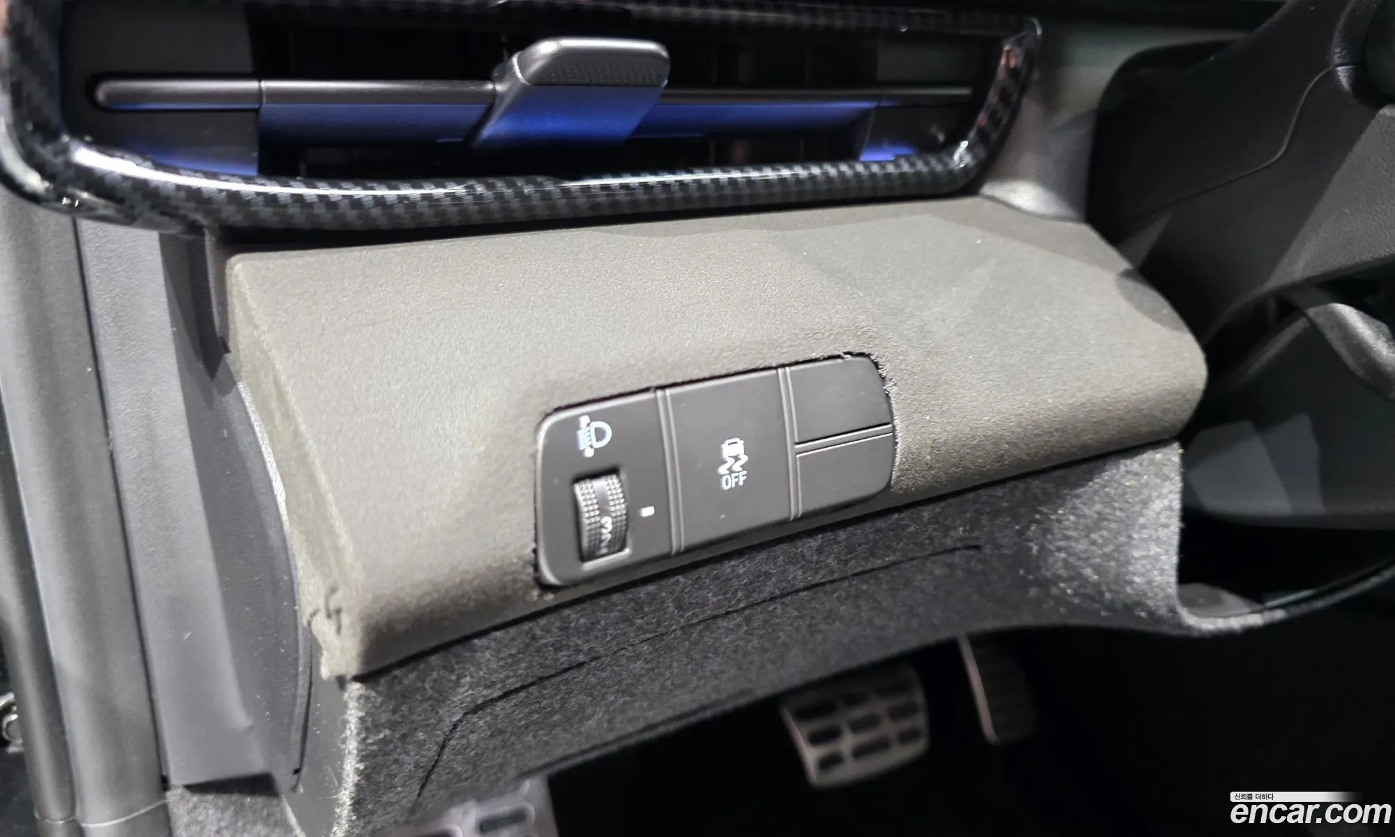 Hyundai Elantra 2026 — 3