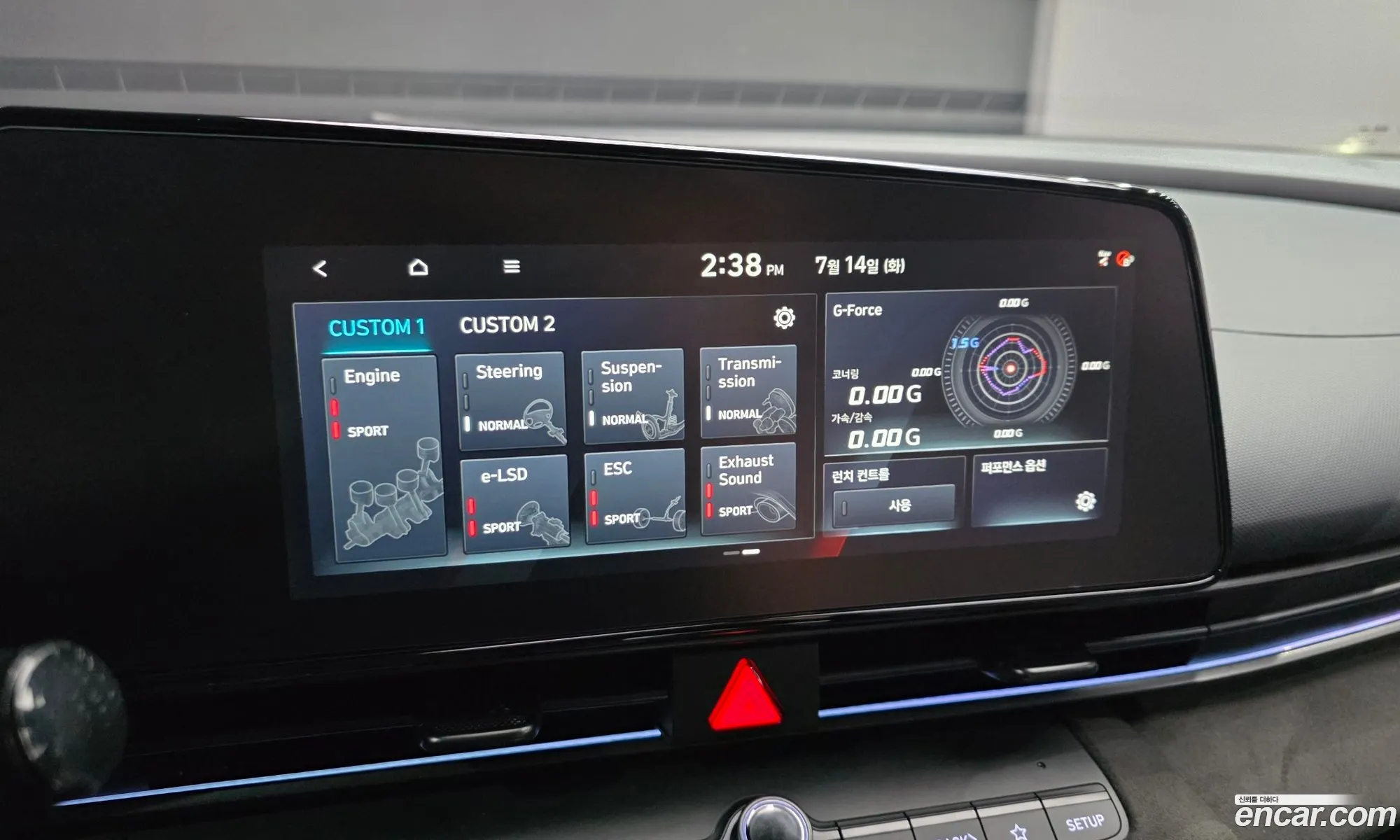 Hyundai Elantra 2026 — 22