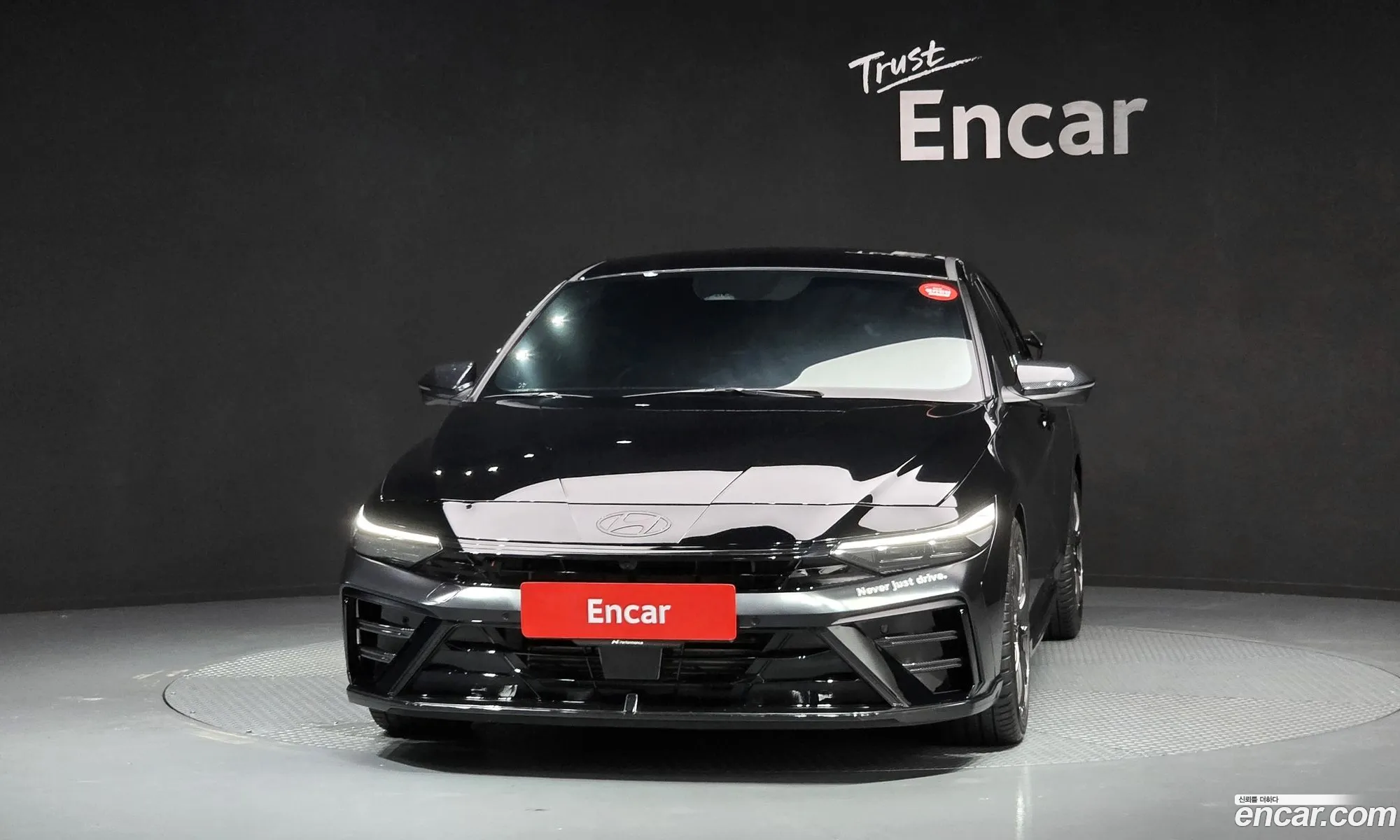 Hyundai Elantra 2026 — 19