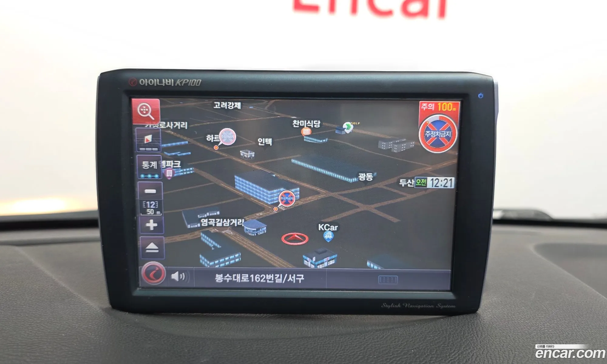 Hyundai Elantra MD 2011 KMHDG41DBCU322147 — 18