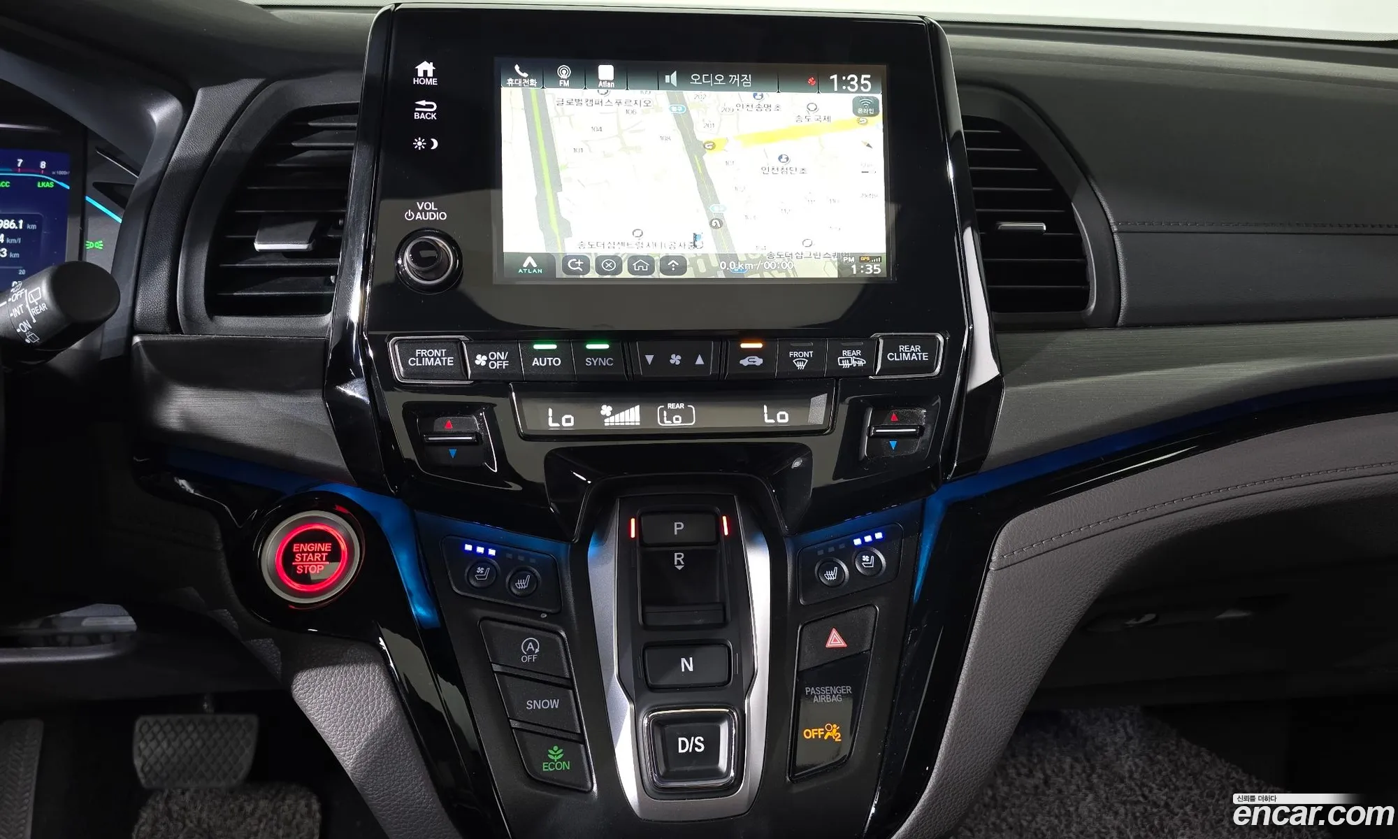 Honda Odyssey 2018 5KBRL6880KB600470 — 32