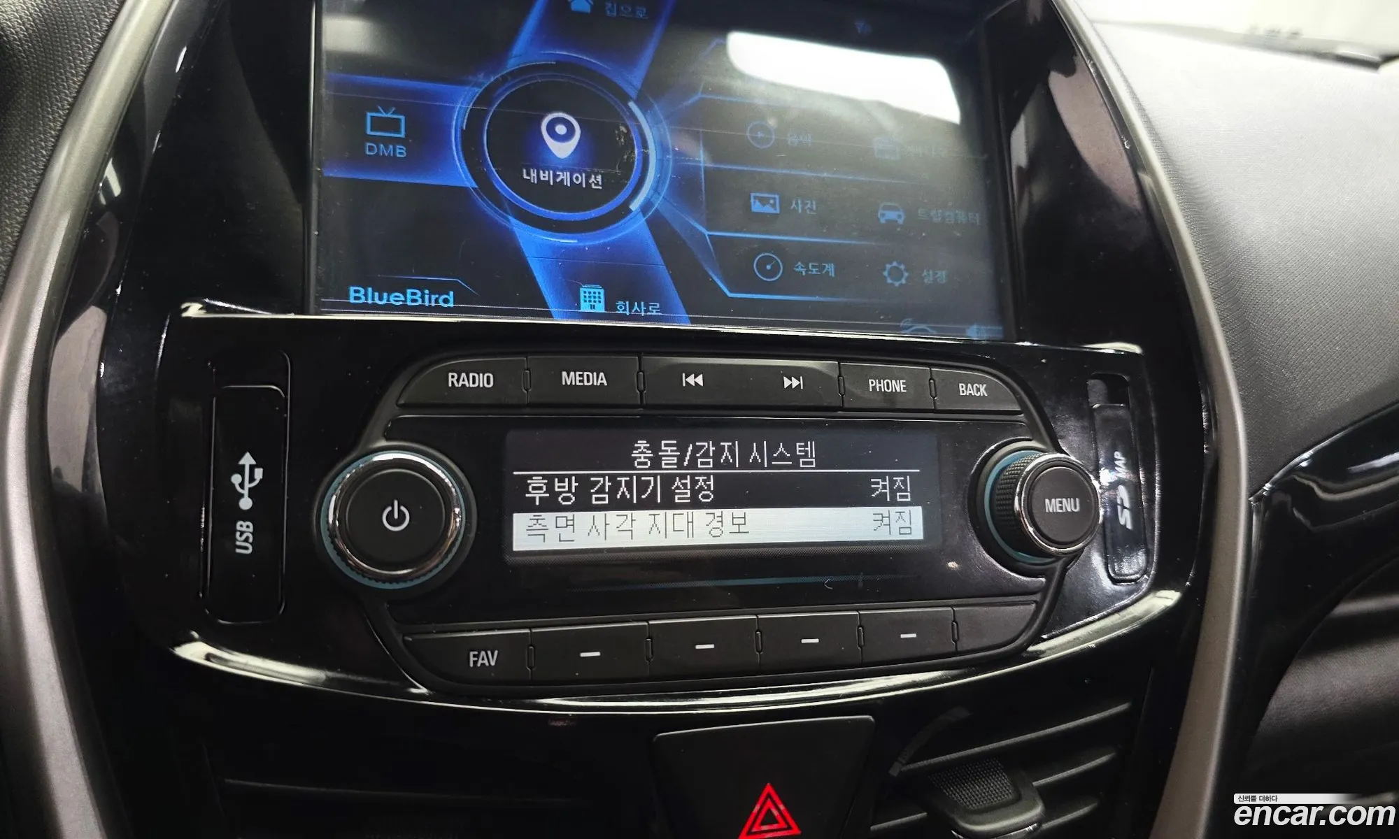 Chevrolet (GM Daewoo) The Next Spark 2018 — 27