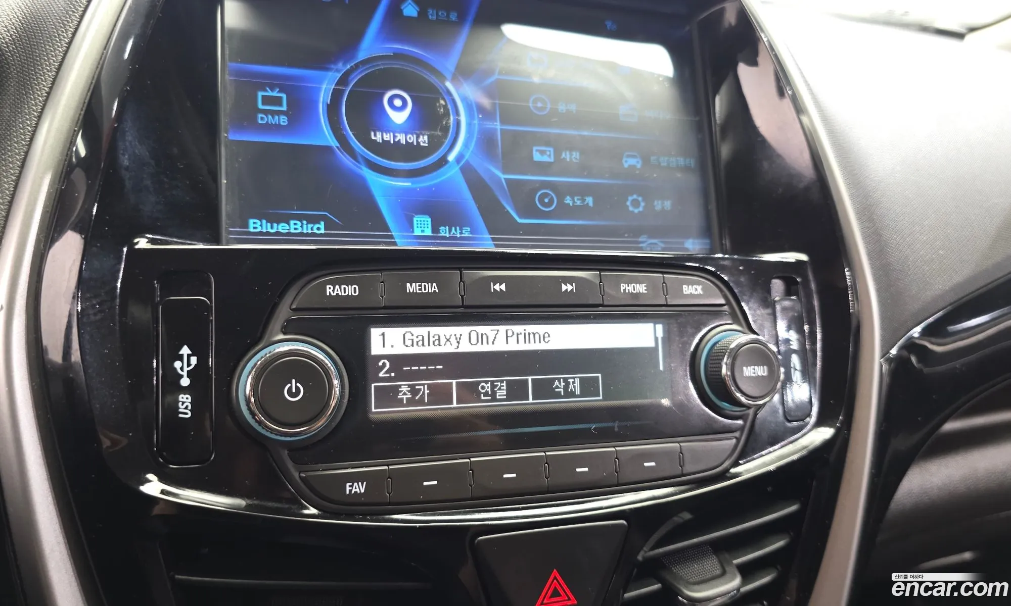 Chevrolet (GM Daewoo) The Next Spark 2018 — 14