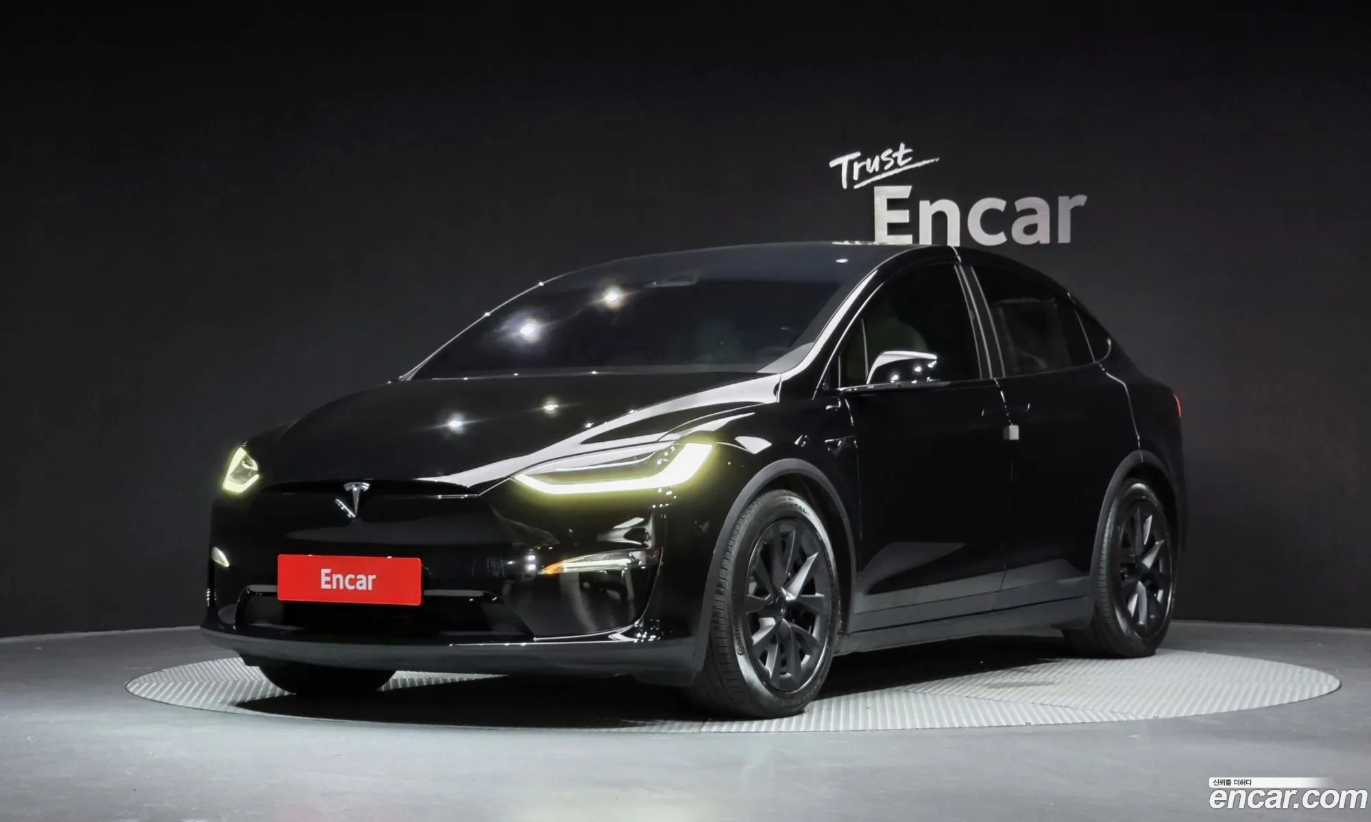 Tesla Model X 2023 7SAXCDE59PF397384 — 4