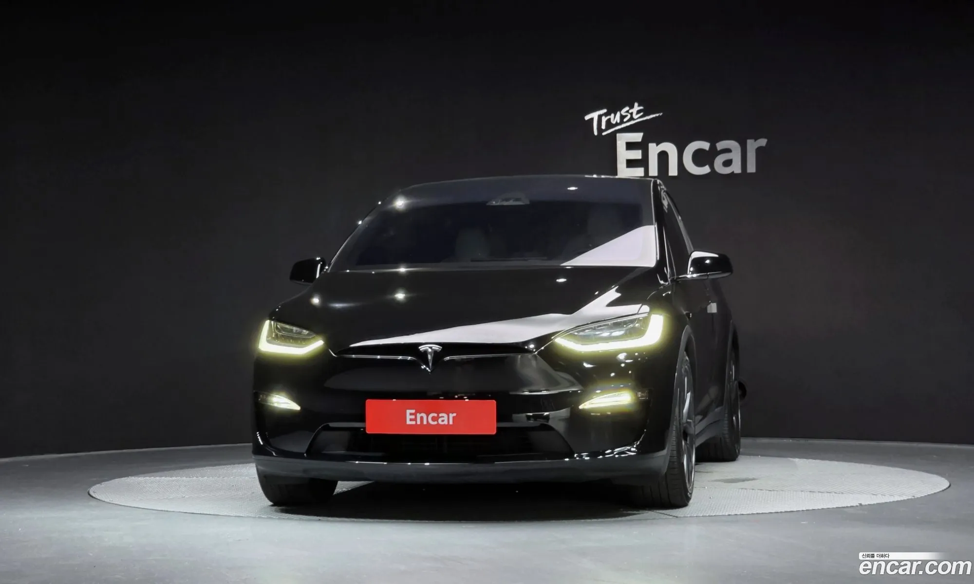 Tesla Model X 2023 7SAXCDE59PF397384 — 2