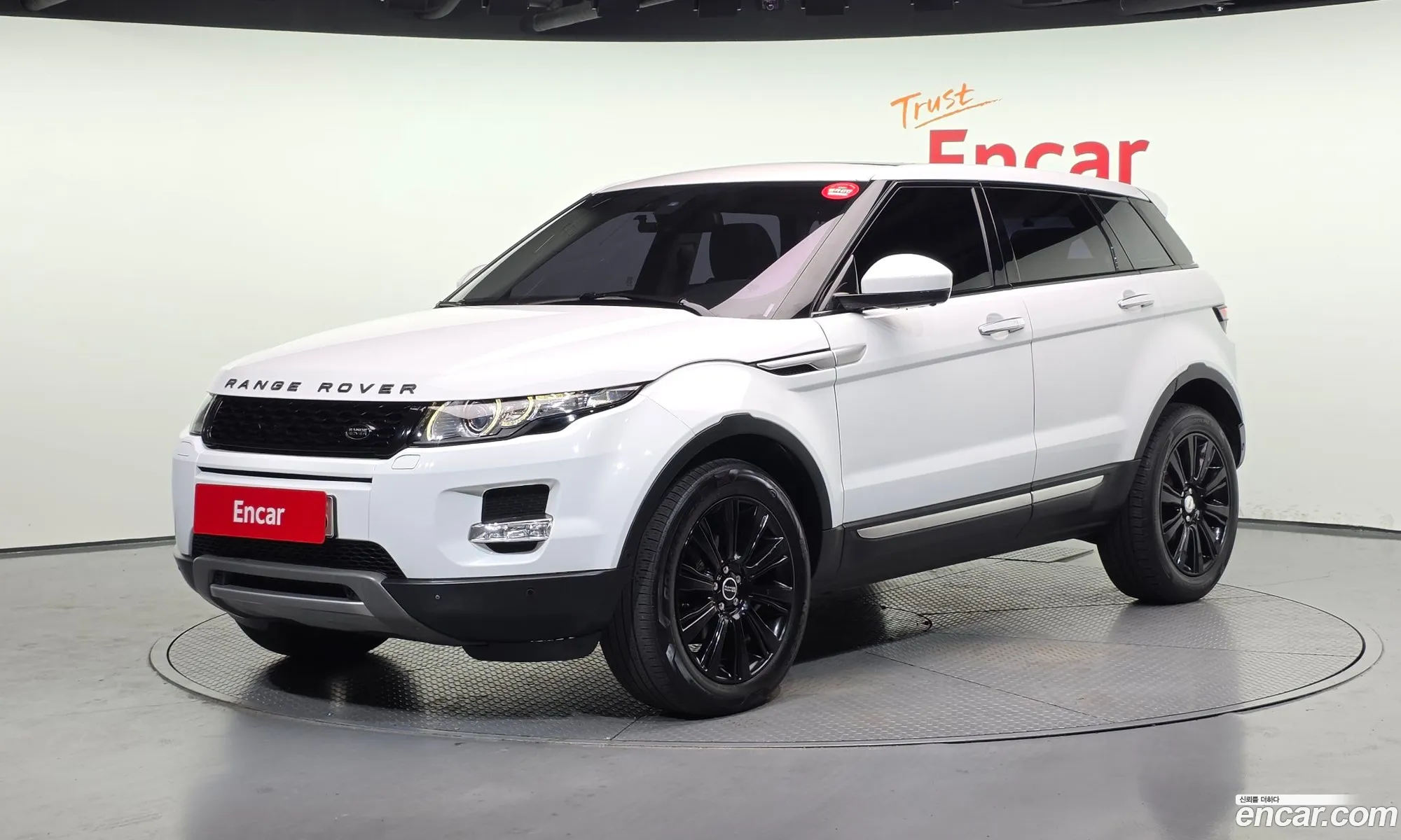 Land Rover Range Rover Evoque 2014 SALVA2BE6EH954583 — 13