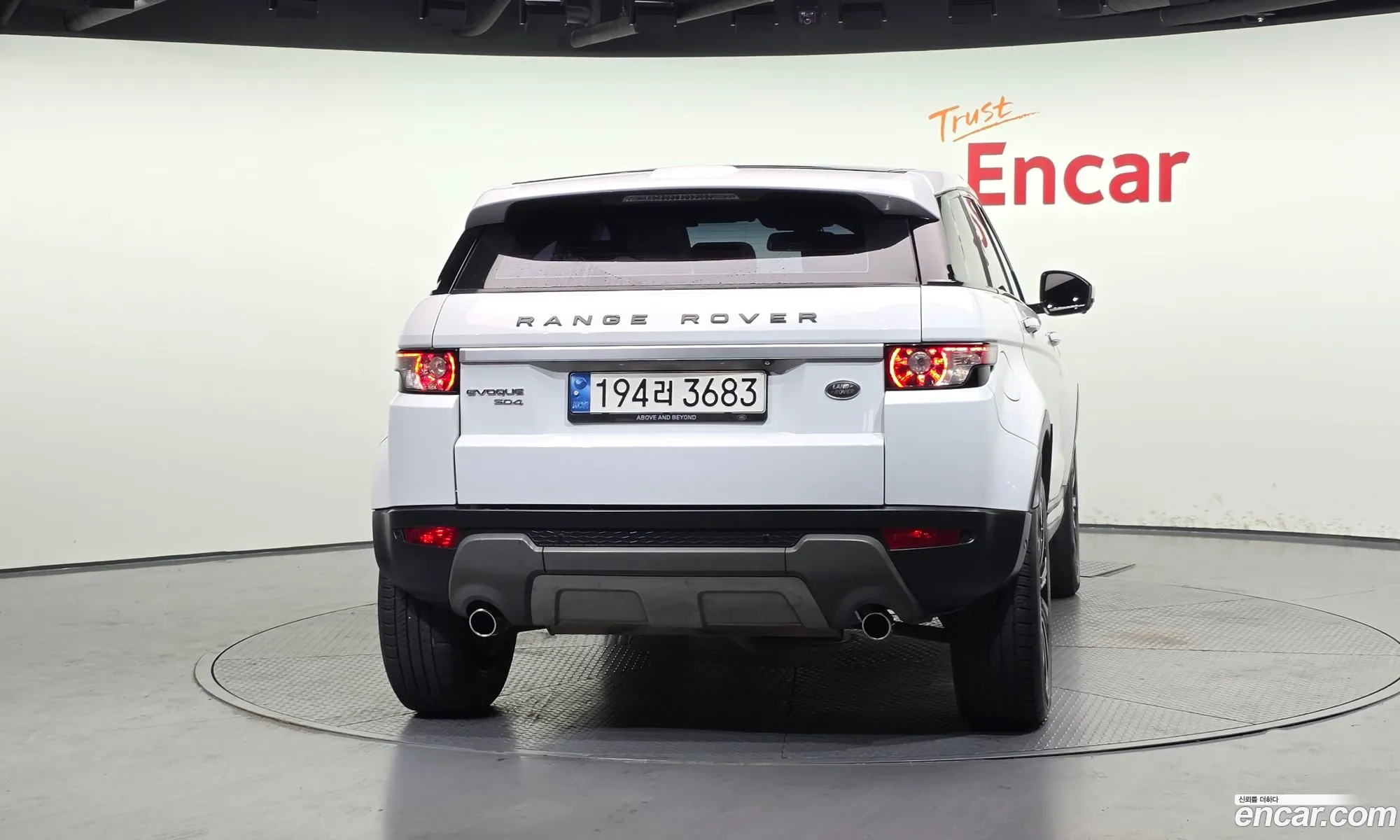 Land Rover Range Rover Evoque 2014 SALVA2BE6EH954583 — 10