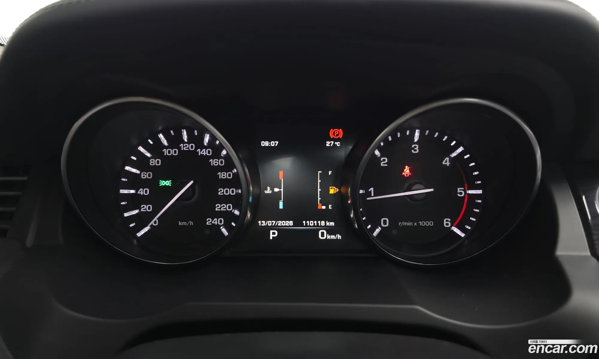 Land Rover Range Rover Evoque 2014 SALVA2BE6EH954583 — 6