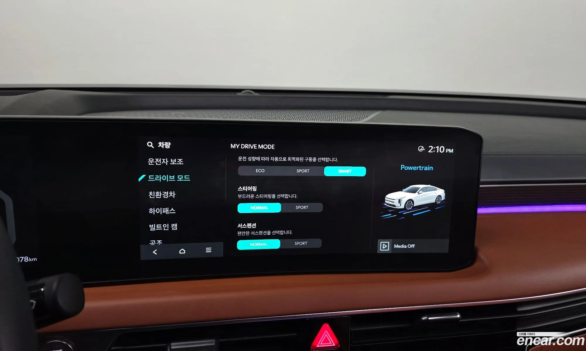 Kia K8 Hybrid 2024 — 24