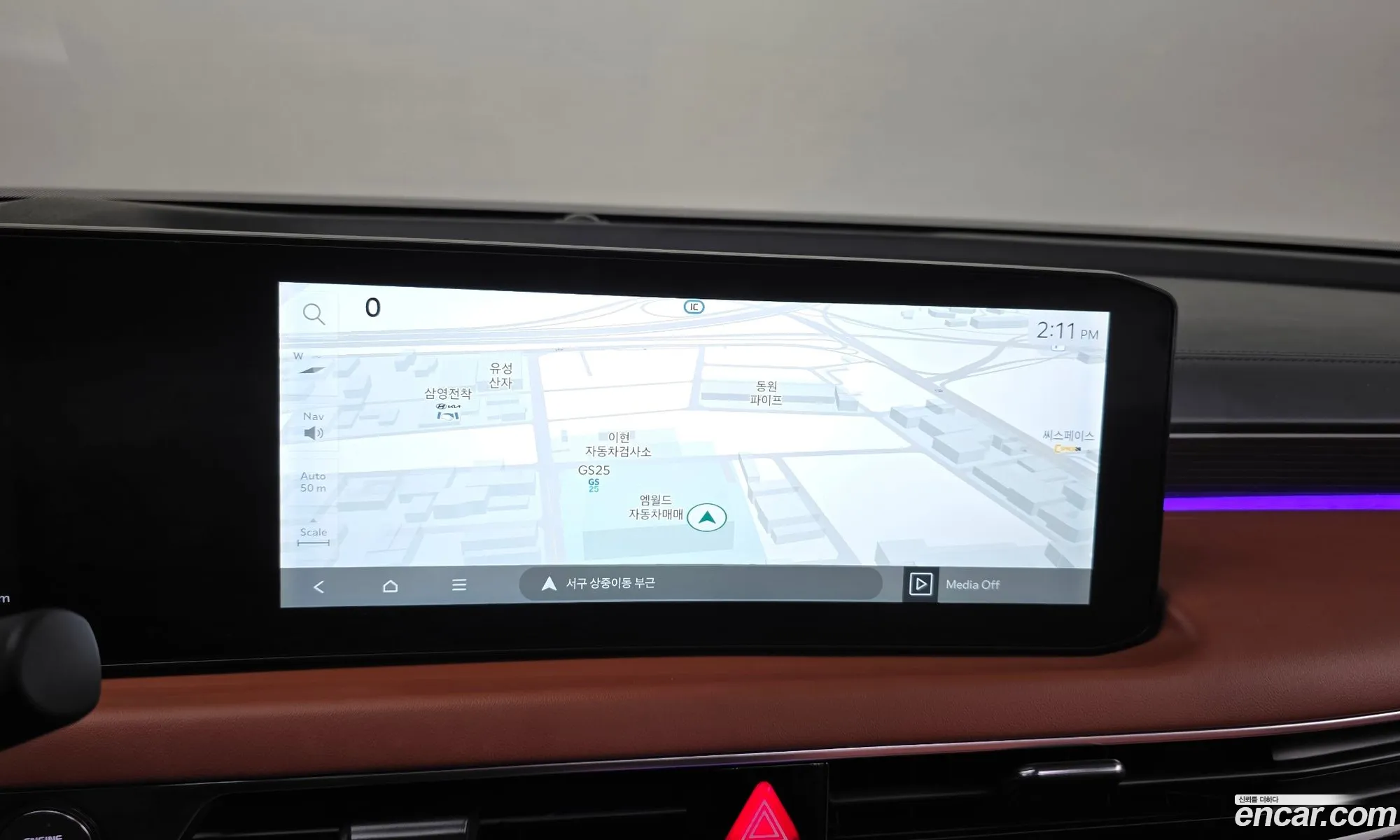 Kia K8 Hybrid 2024 — 10