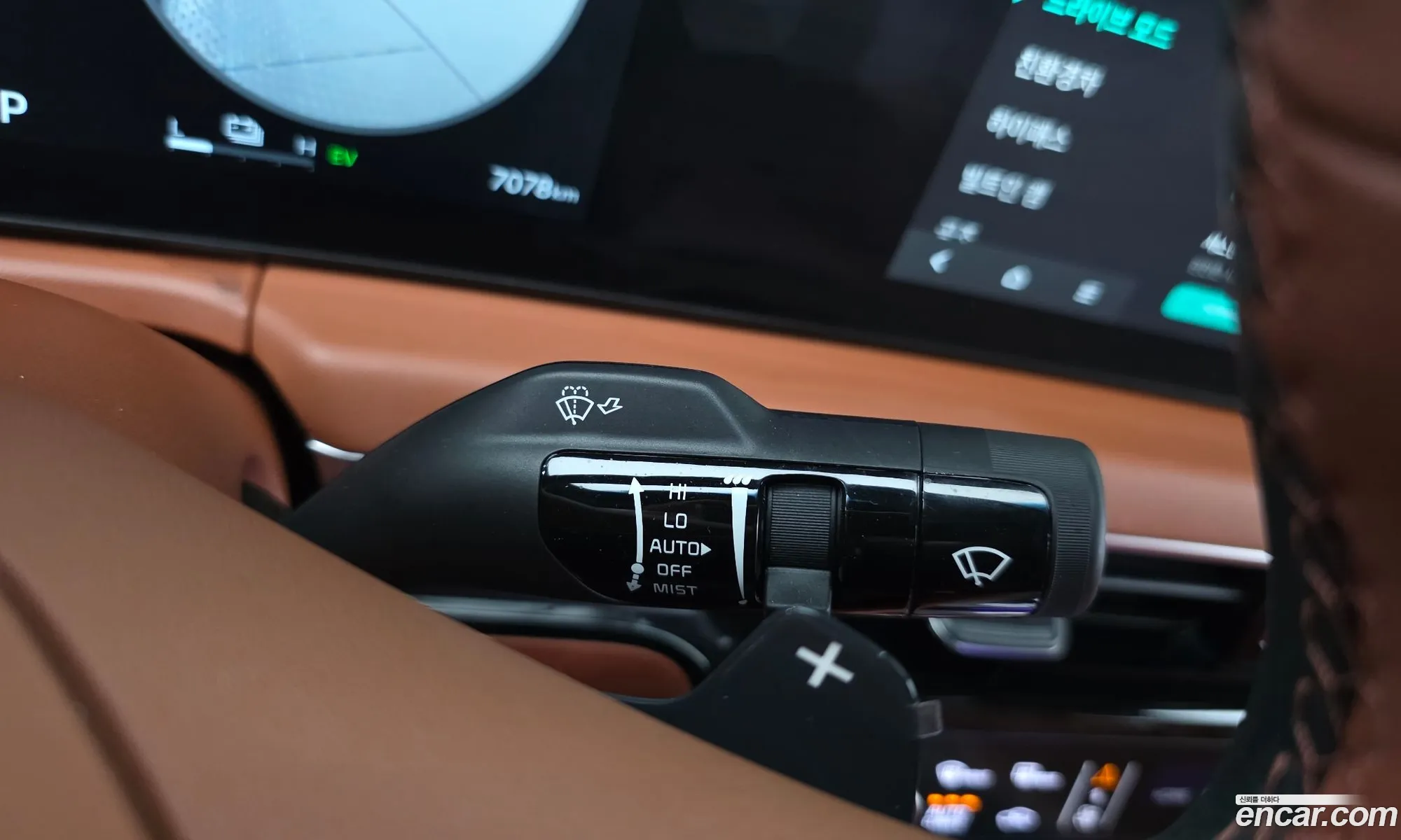Kia K8 Hybrid 2024 — 25