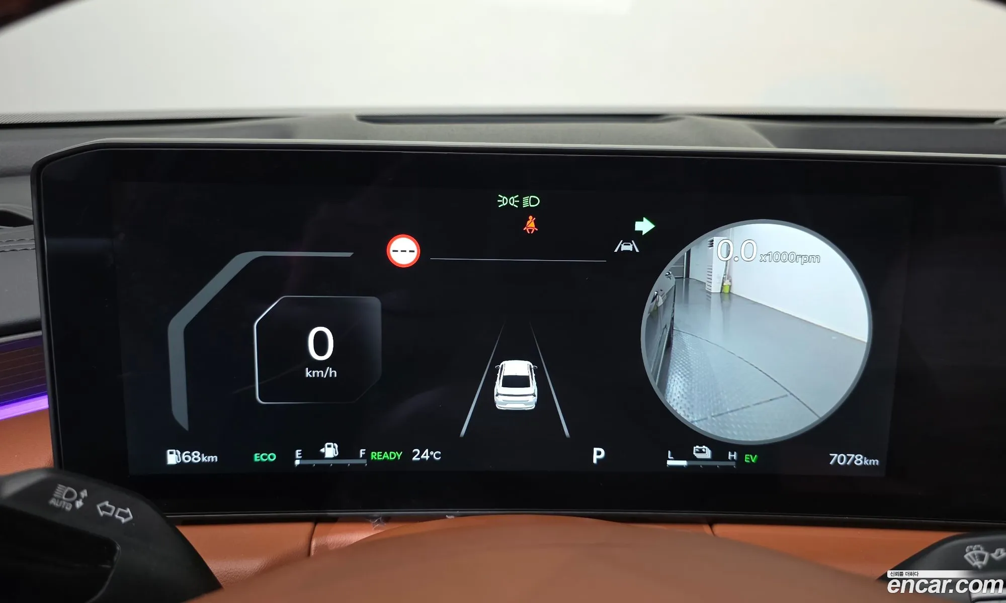 Kia K8 Hybrid 2024 — 5