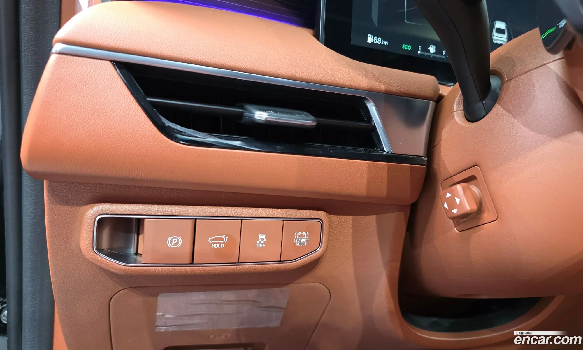Kia K8 Hybrid 2024 — 29