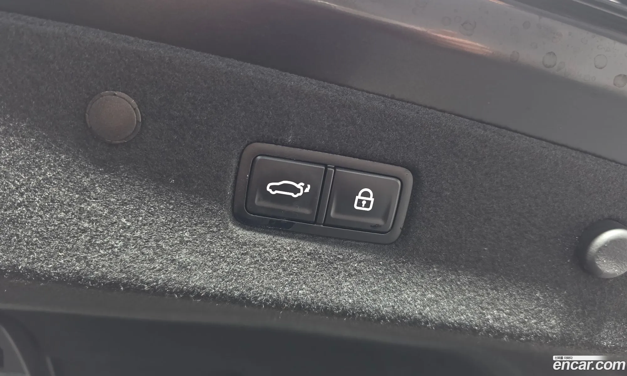Kia K8 Hybrid 2024 — 15
