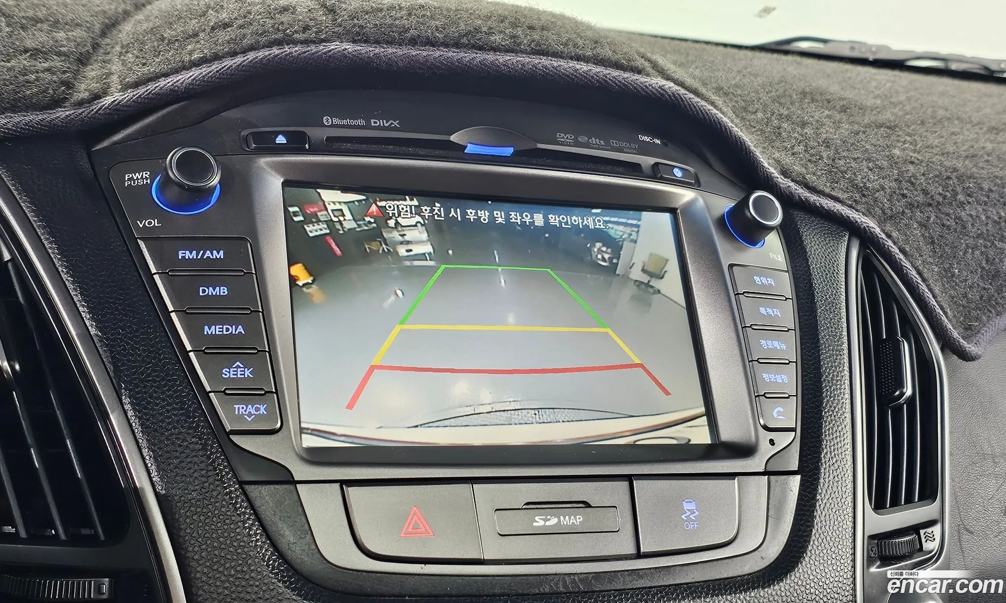 Hyundai Tucson ix 2013 — 5