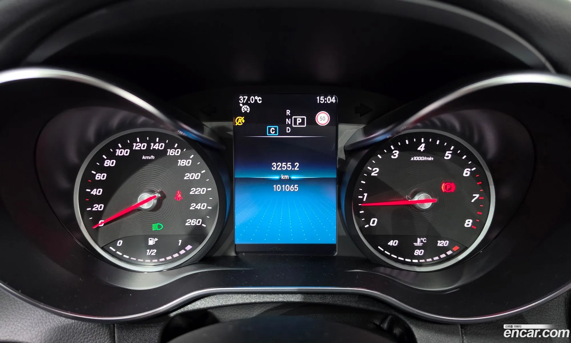 Mercedes-Benz C-Class W205 2020 — 5
