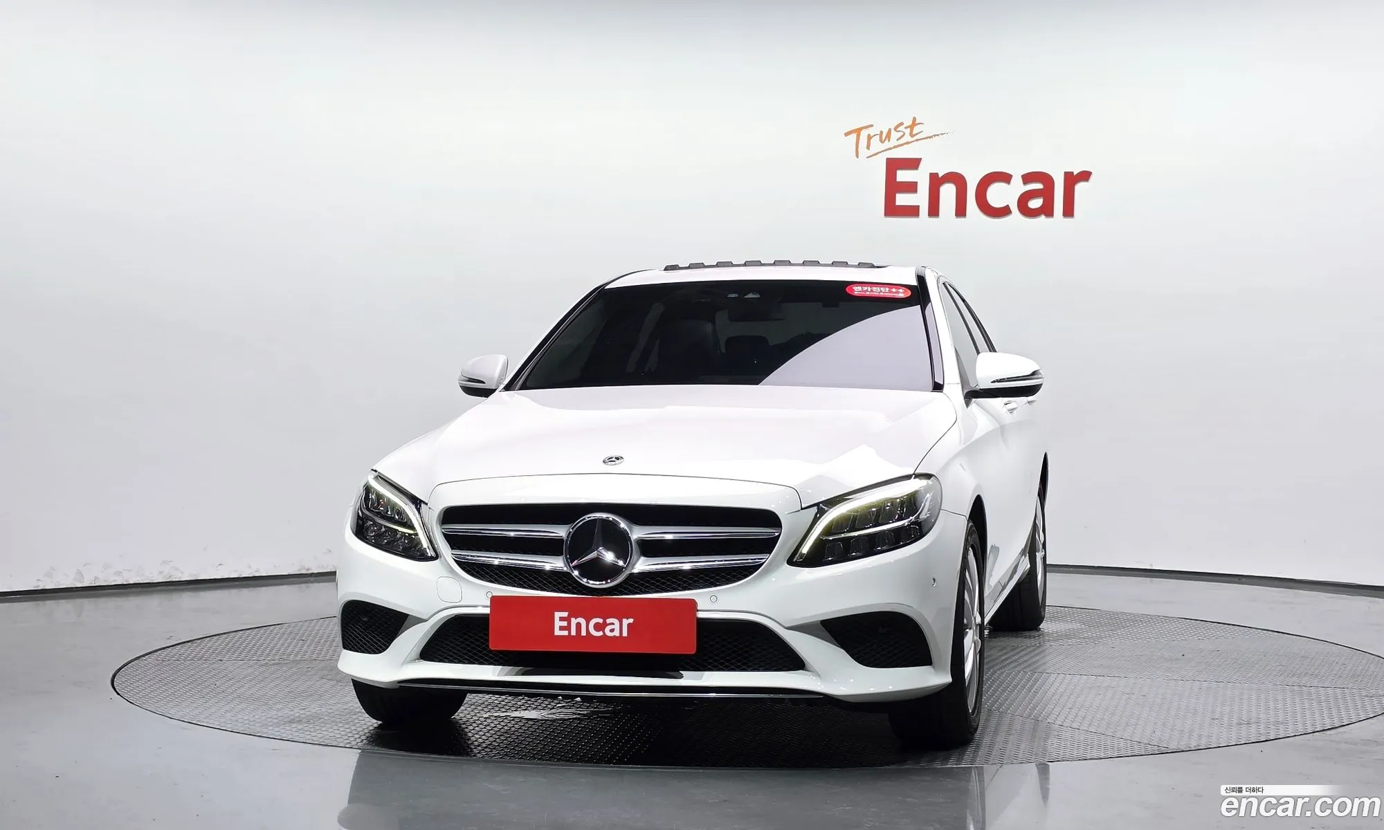 Mercedes-Benz C-Class W205 2020 — 8