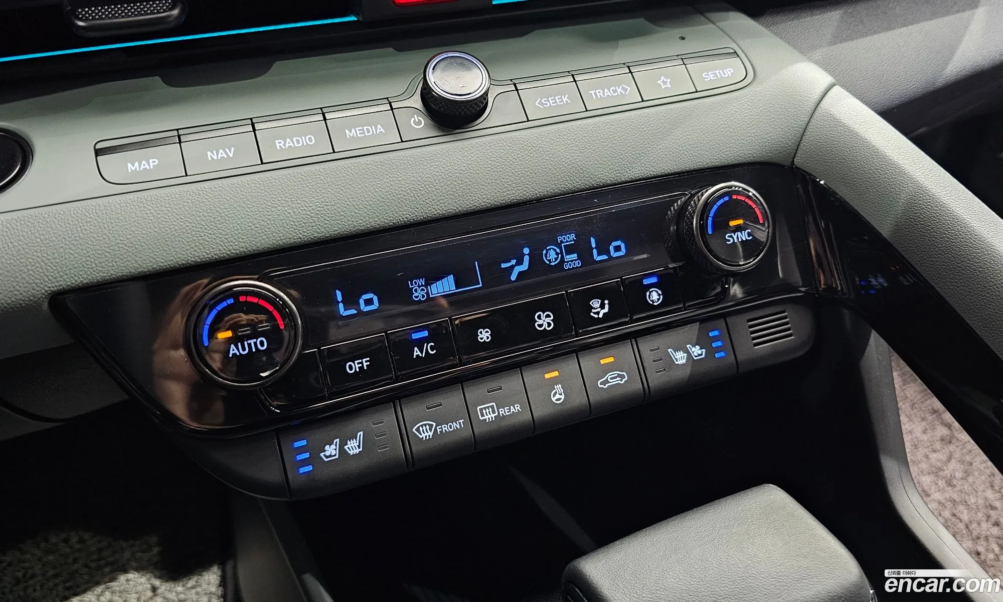 Hyundai Elantra 2024 — 8