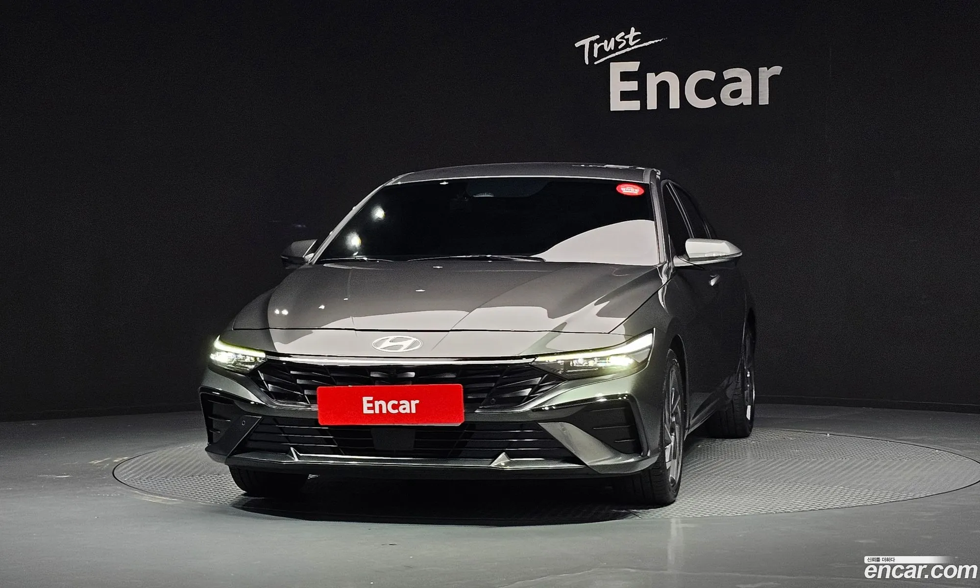 Hyundai Elantra 2024 — 15
