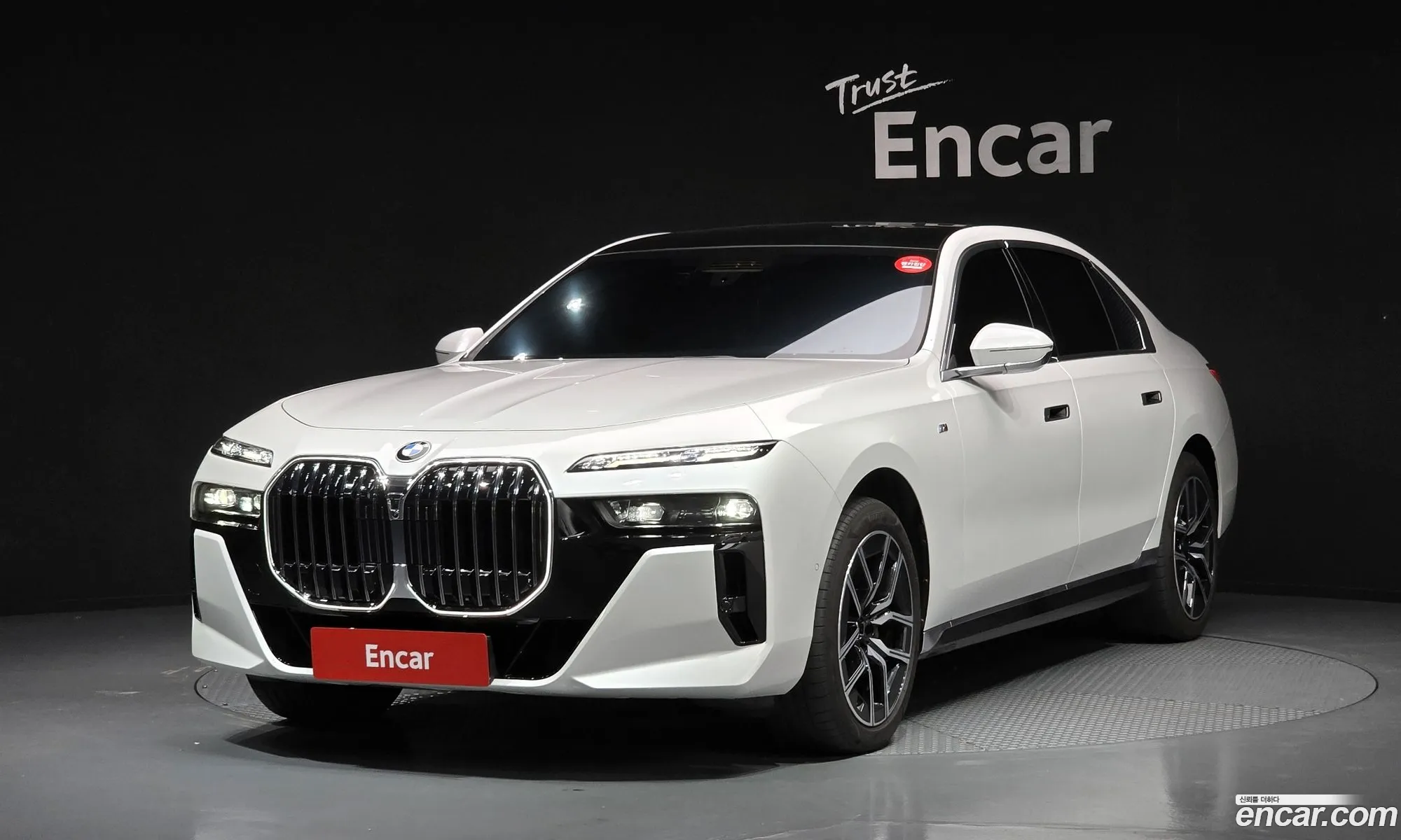 BMW 7 Series 2023 — 19
