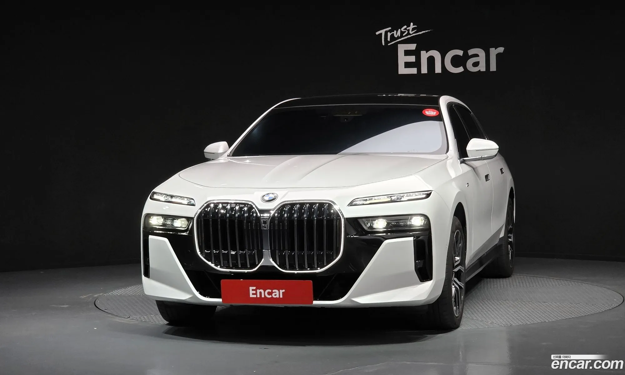 BMW 7 Series 2023 — 17