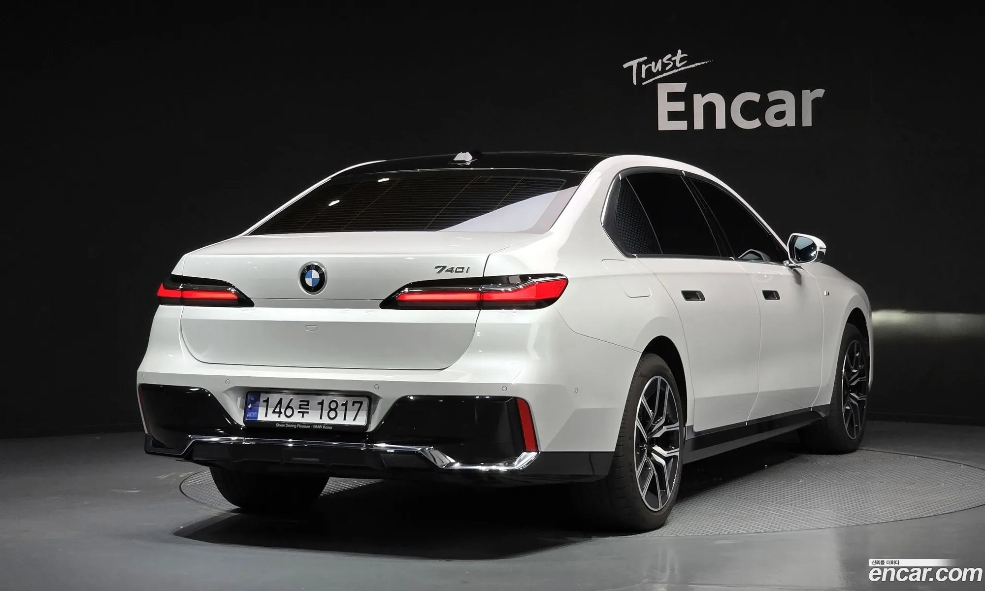 BMW 7 Series 2023 — 7
