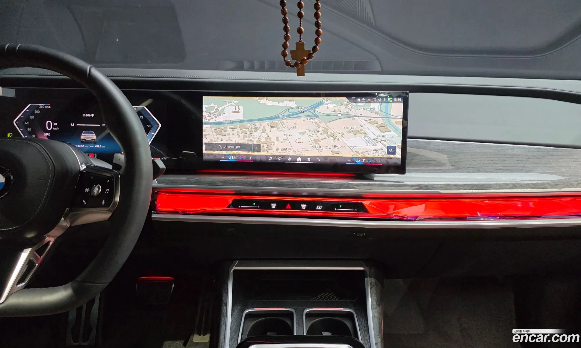 BMW 7 Series 2023 — 16
