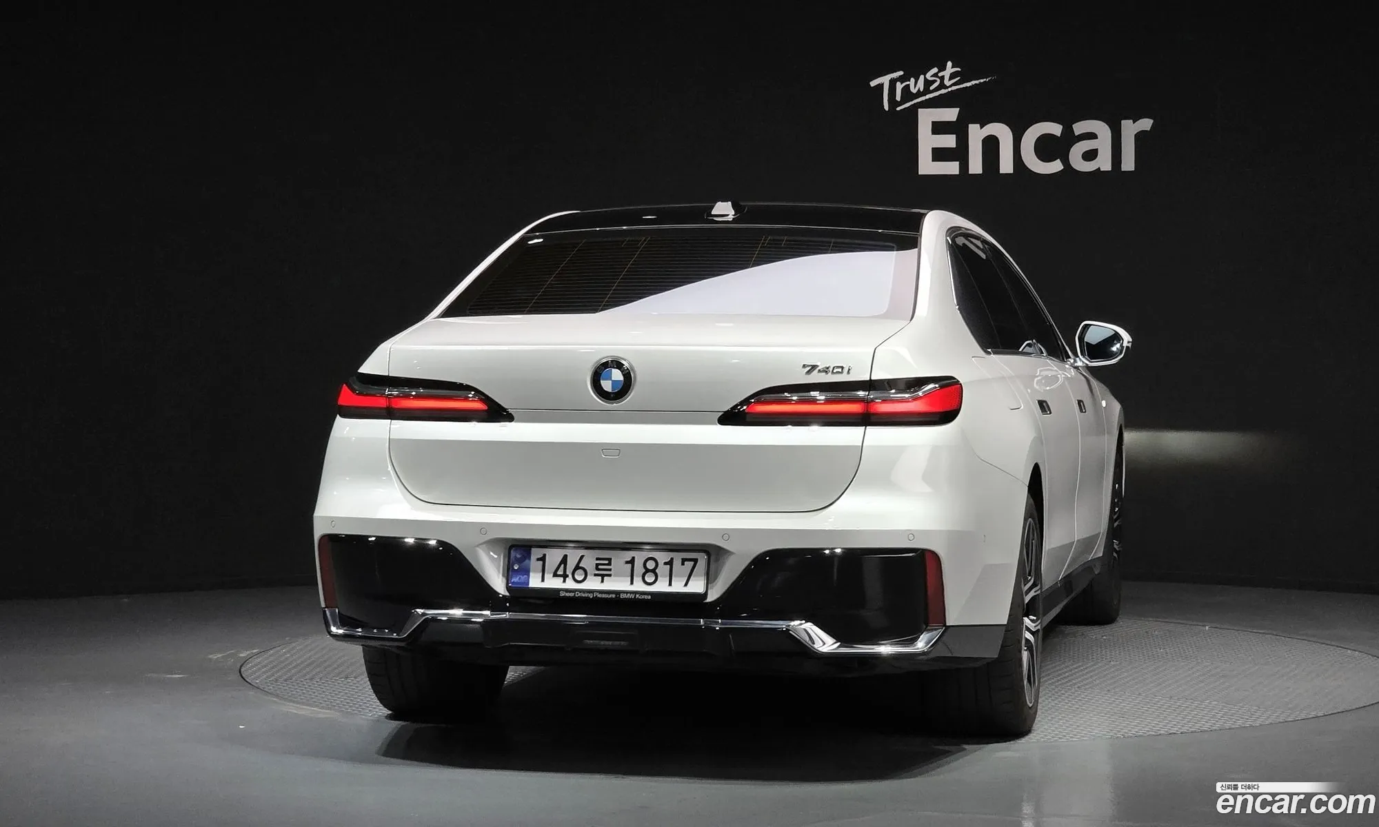 BMW 7 Series 2023 — 14