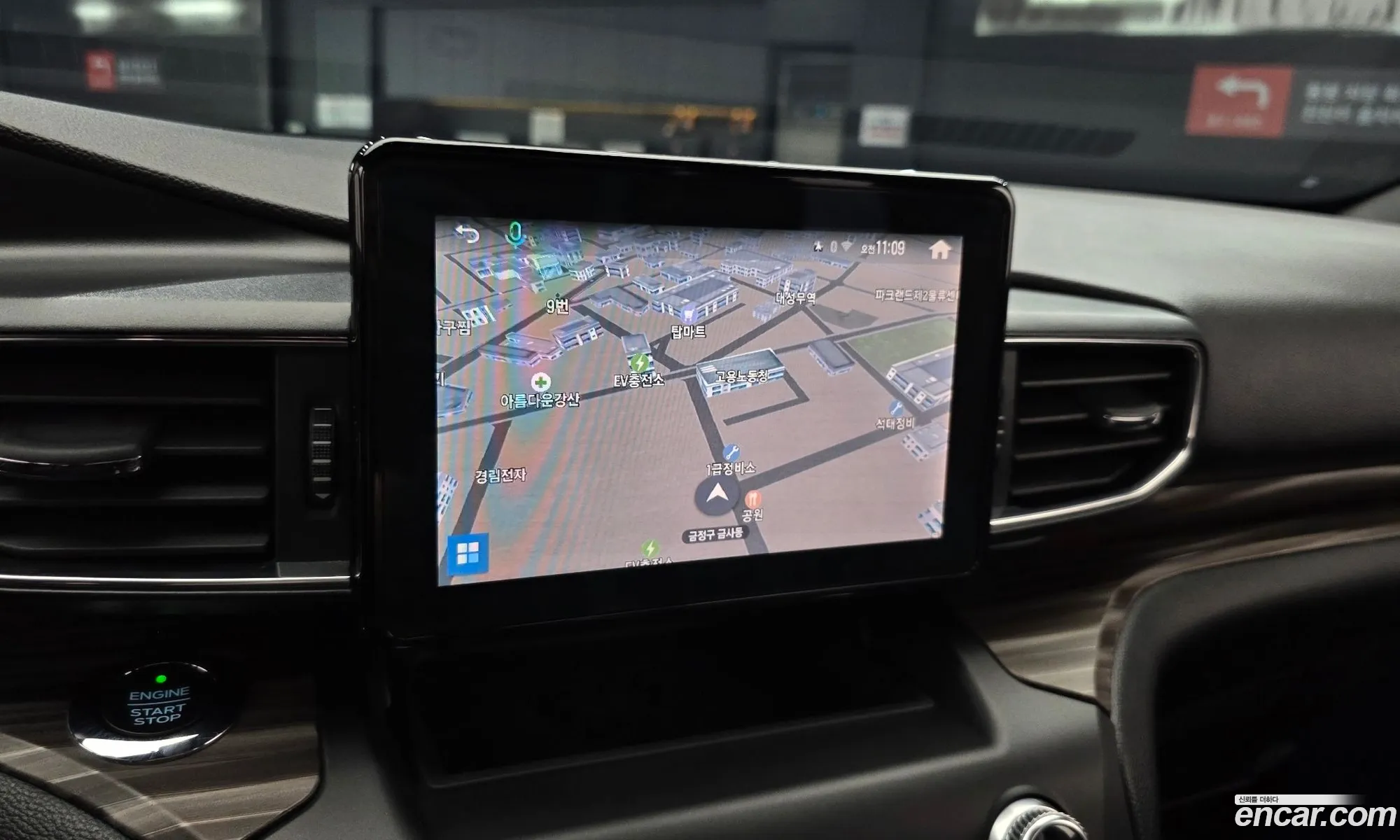 Ford Explorer 6th Gen 2019 1FMSK8FH8LGA95980 — 16