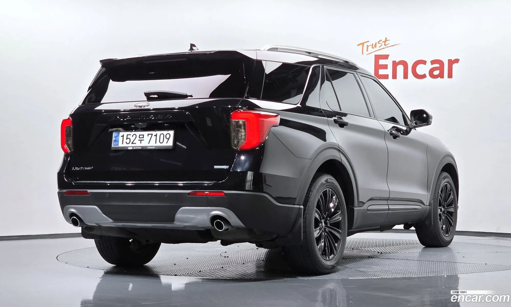 Ford Explorer 6th Gen 2019 1FMSK8FH8LGA95980 — 34
