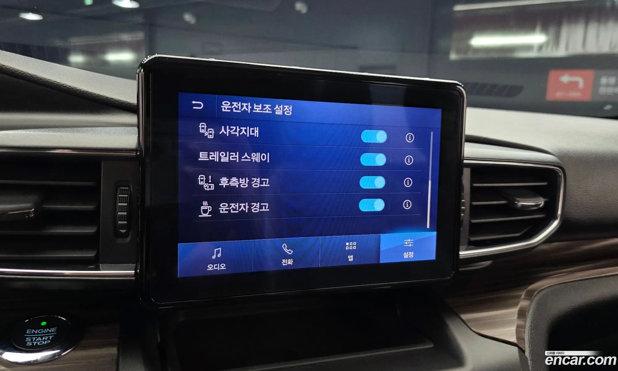 Ford Explorer 6th Gen 2019 1FMSK8FH8LGA95980 — 33