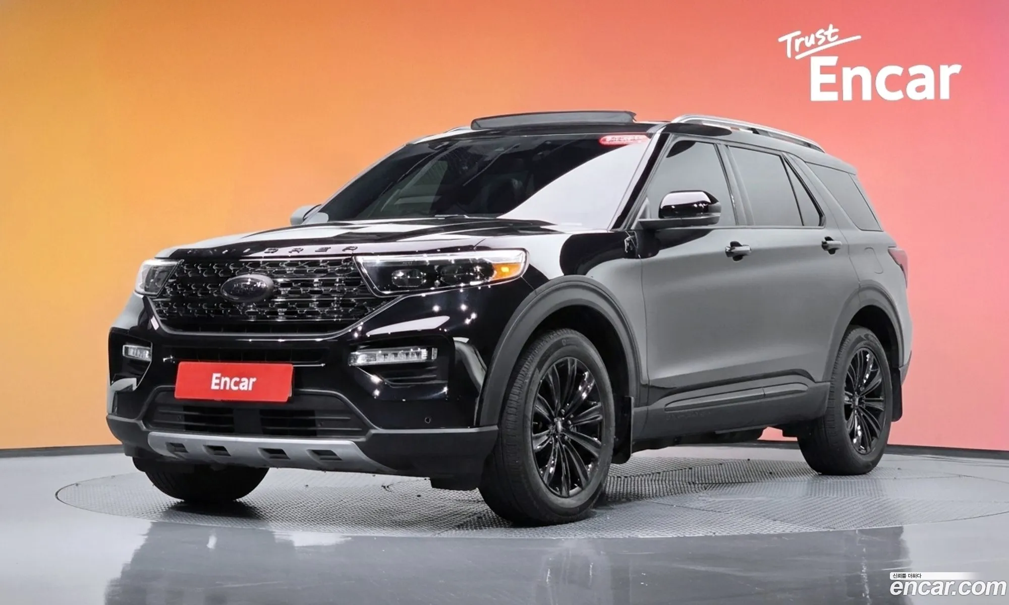 Ford Explorer 6th Gen 2019 1FMSK8FH8LGA95980 — 20