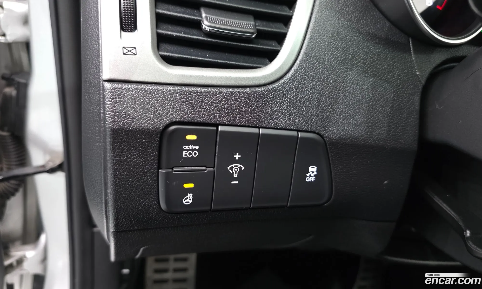 Hyundai Elantra MD 2013 — 26