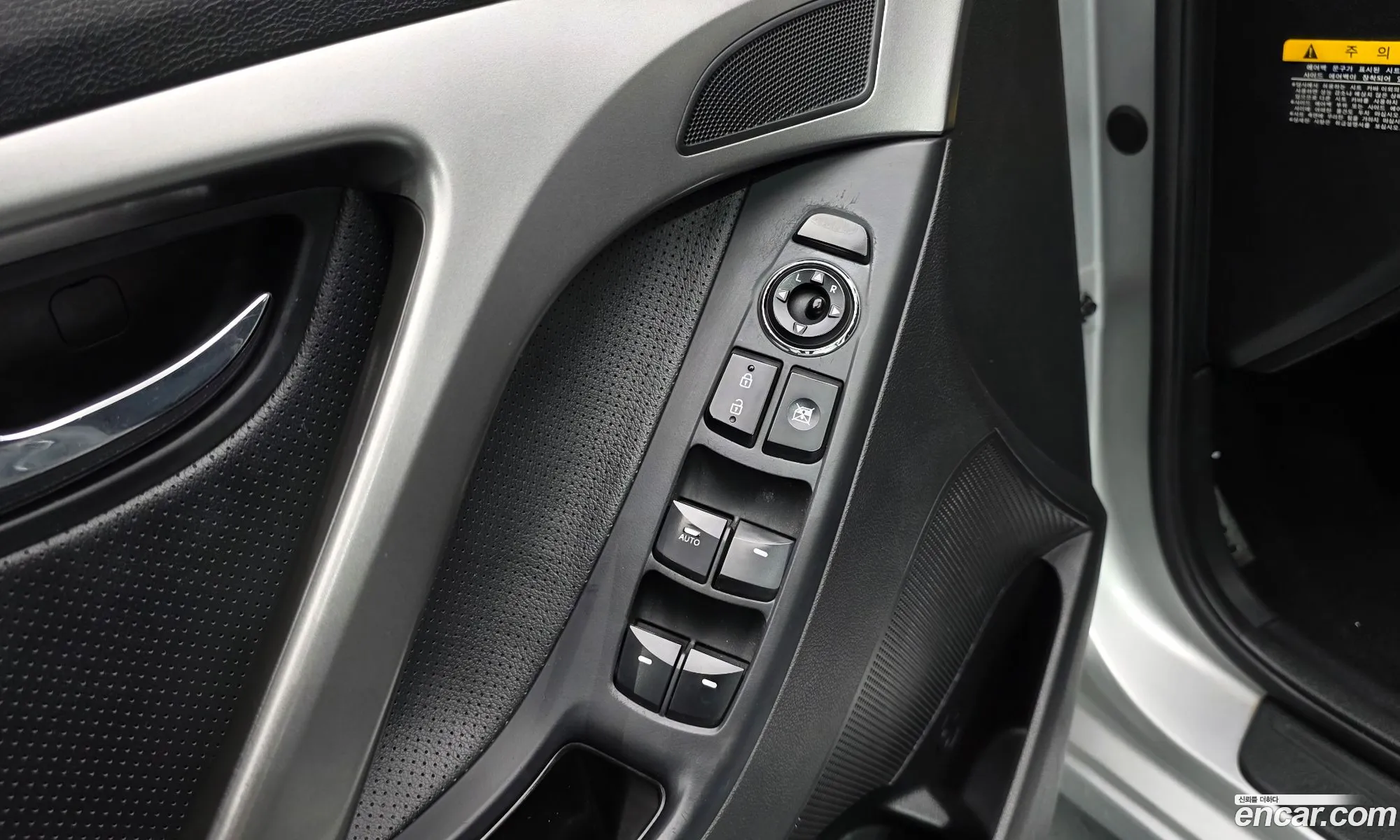 Hyundai Elantra MD 2013 — 8