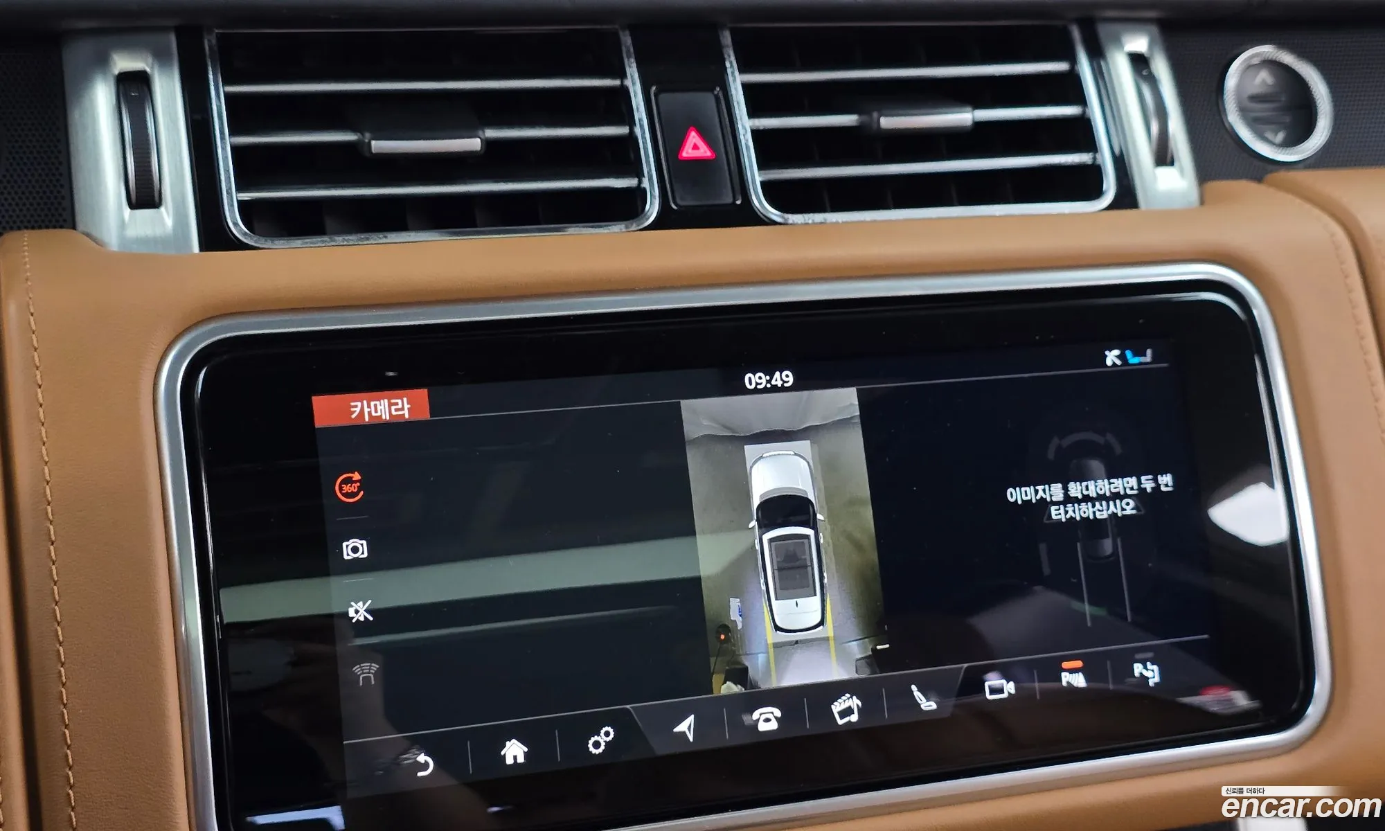 Land Rover Range Rover 2019 SALGA3BE6KA540982 — 6