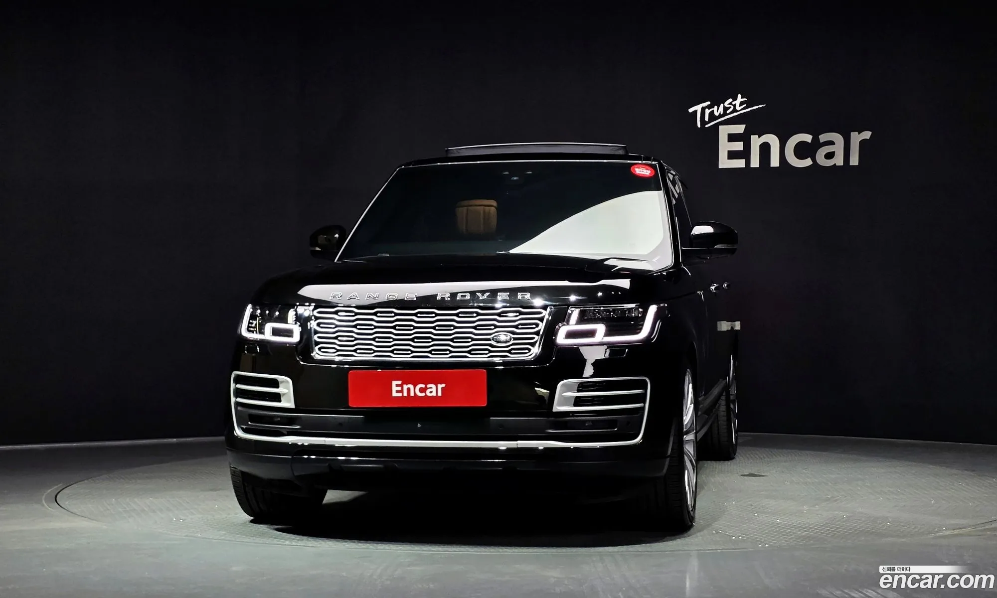 Land Rover Range Rover 2019 SALGA3BE6KA540982 — 37