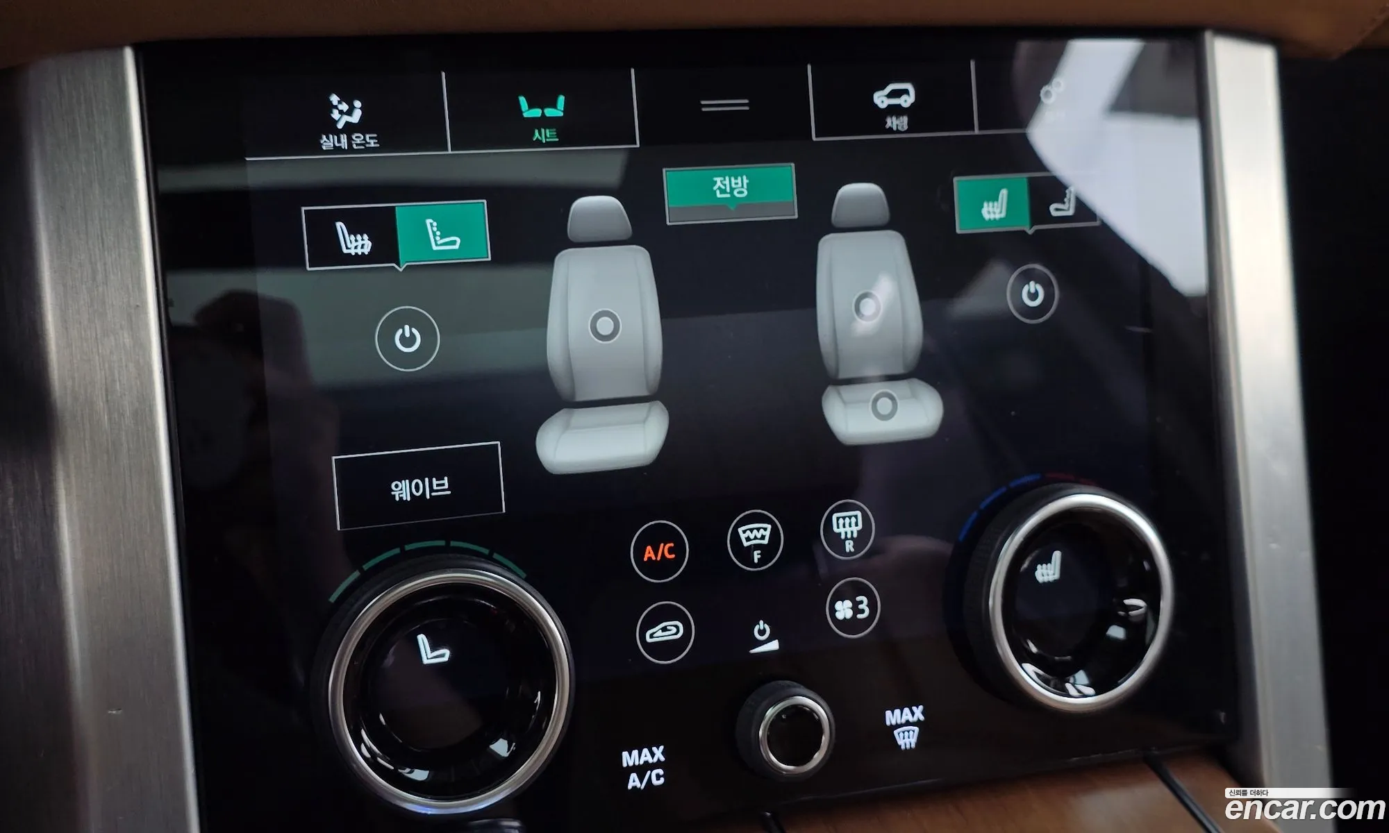 Land Rover Range Rover 2019 SALGA3BE6KA540982 — 7