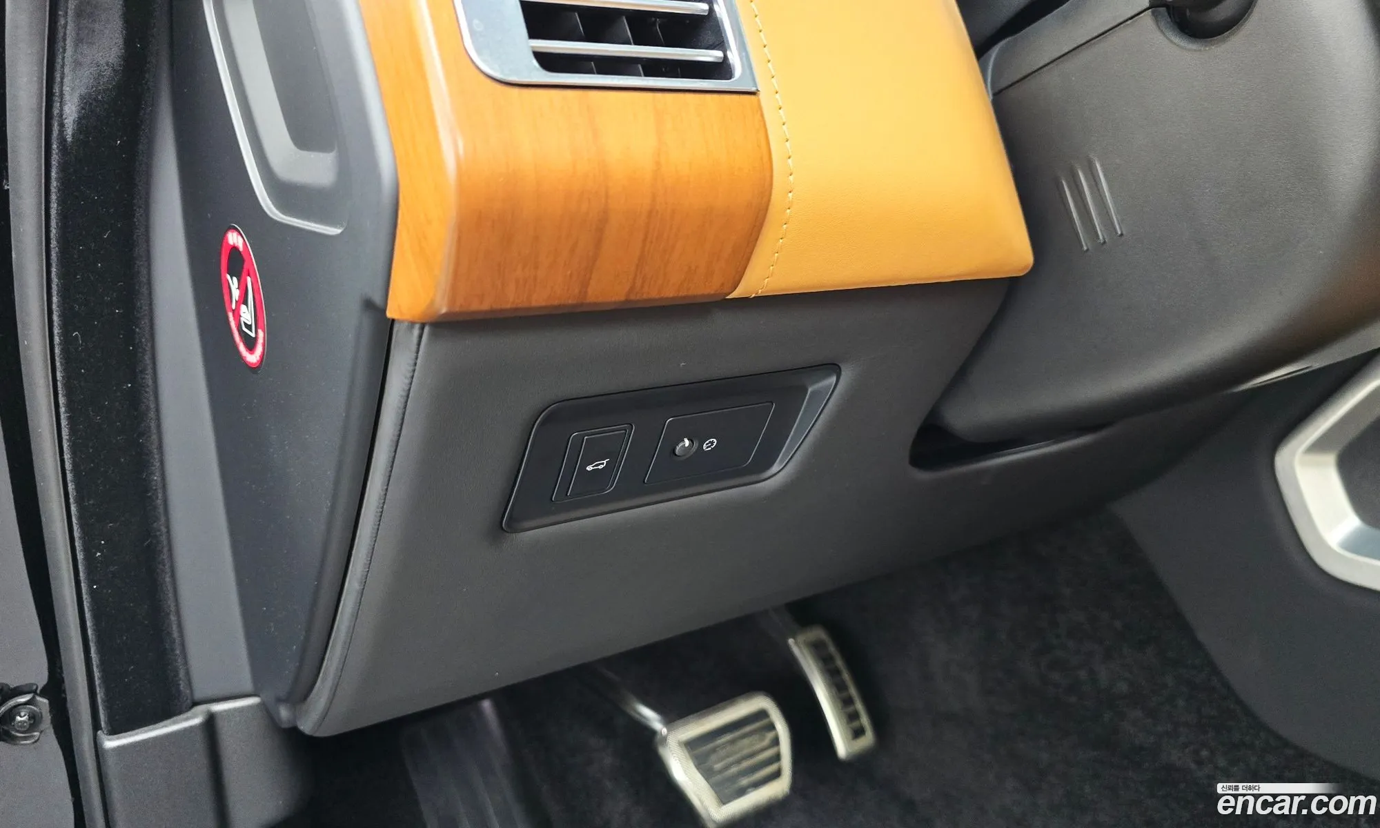 Land Rover Range Rover 2019 SALGA3BE6KA540982 — 12