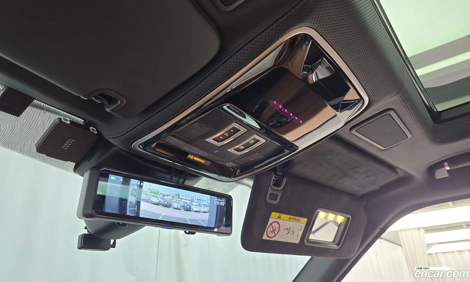 Land Rover Range Rover 2019 SALGA3BE6KA540982 — 17