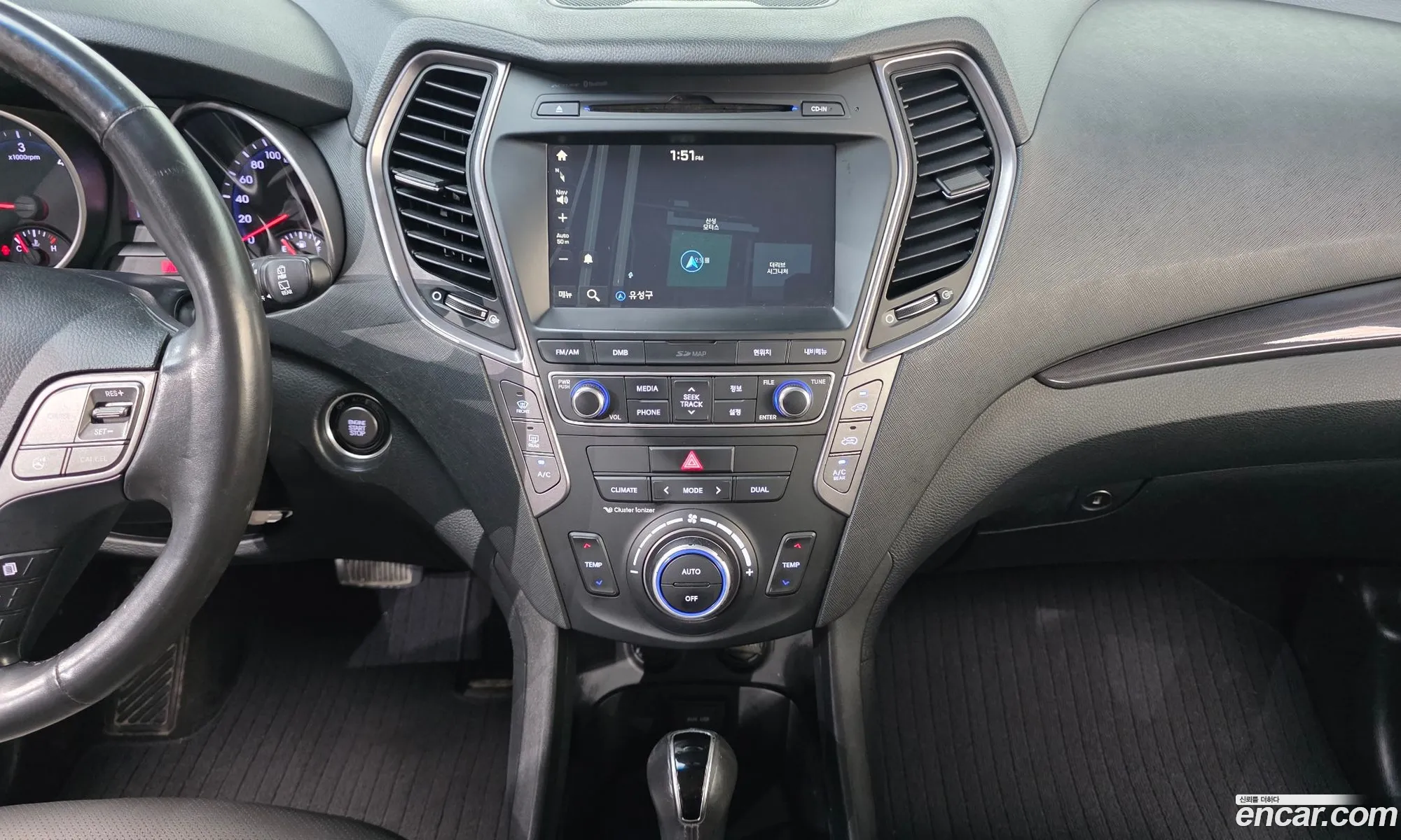 Hyundai Santa Fe DM 2015 — 7